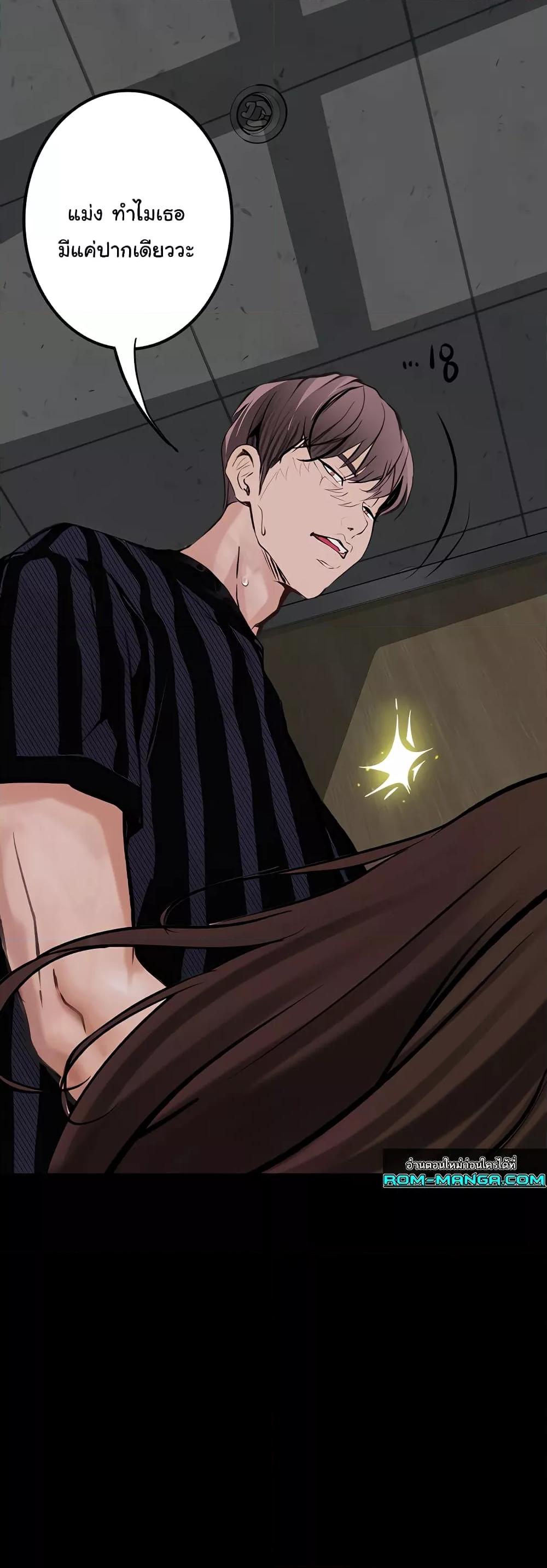 Doujin-Lc- อ่าน โดจิน มังฮวา เกาหลี ญี่ปุ่น จีน แปลไทย Story Corruption ตอนที่ 1 2 3 4 5 6 7 8 9 10 11 12 13 14 ฟรี ไม่มีโฆษณา อ่าน โดจิน Manhwa เกาหลี ญี่ปุ่น จีน เรามีครบ คัดมาให้เน้นๆ โดจิน 18+ รับประกันความฟินโดย  Doujin Lc