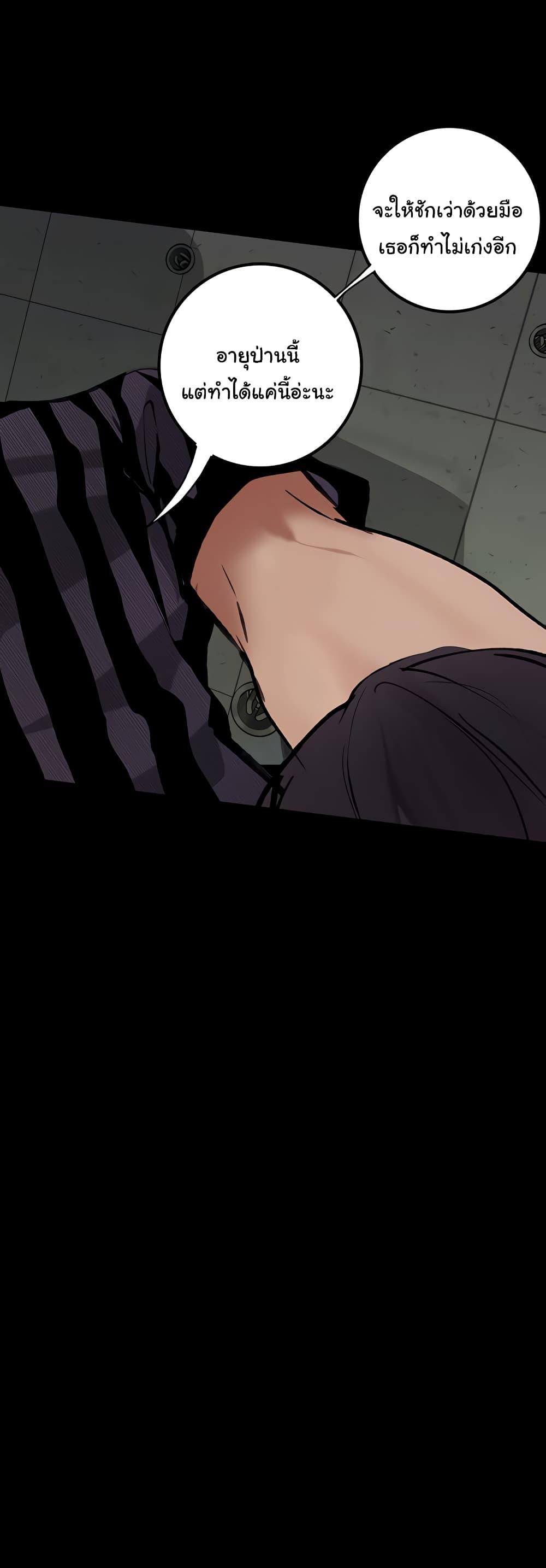Doujin-Lc- อ่าน โดจิน มังฮวา เกาหลี ญี่ปุ่น จีน แปลไทย Story Corruption ตอนที่ 1 2 3 4 5 6 7 8 9 10 11 12 13 14 ฟรี ไม่มีโฆษณา อ่าน โดจิน Manhwa เกาหลี ญี่ปุ่น จีน เรามีครบ คัดมาให้เน้นๆ โดจิน 18+ รับประกันความฟินโดย  Doujin Lc