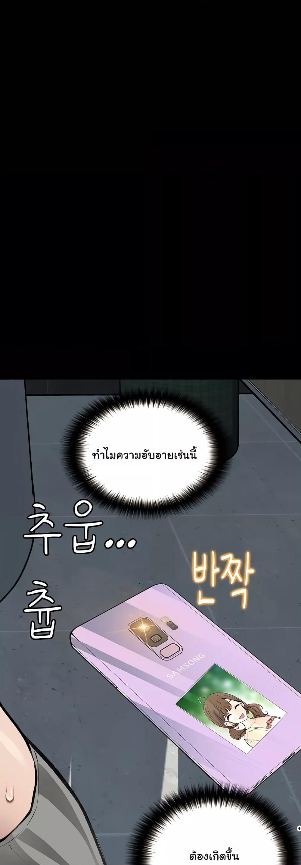Doujin-Lc- อ่าน โดจิน มังฮวา เกาหลี ญี่ปุ่น จีน แปลไทย Story Corruption ตอนที่ 1 2 3 4 5 6 7 8 9 10 11 12 13 14 ฟรี ไม่มีโฆษณา อ่าน โดจิน Manhwa เกาหลี ญี่ปุ่น จีน เรามีครบ คัดมาให้เน้นๆ โดจิน 18+ รับประกันความฟินโดย  Doujin Lc