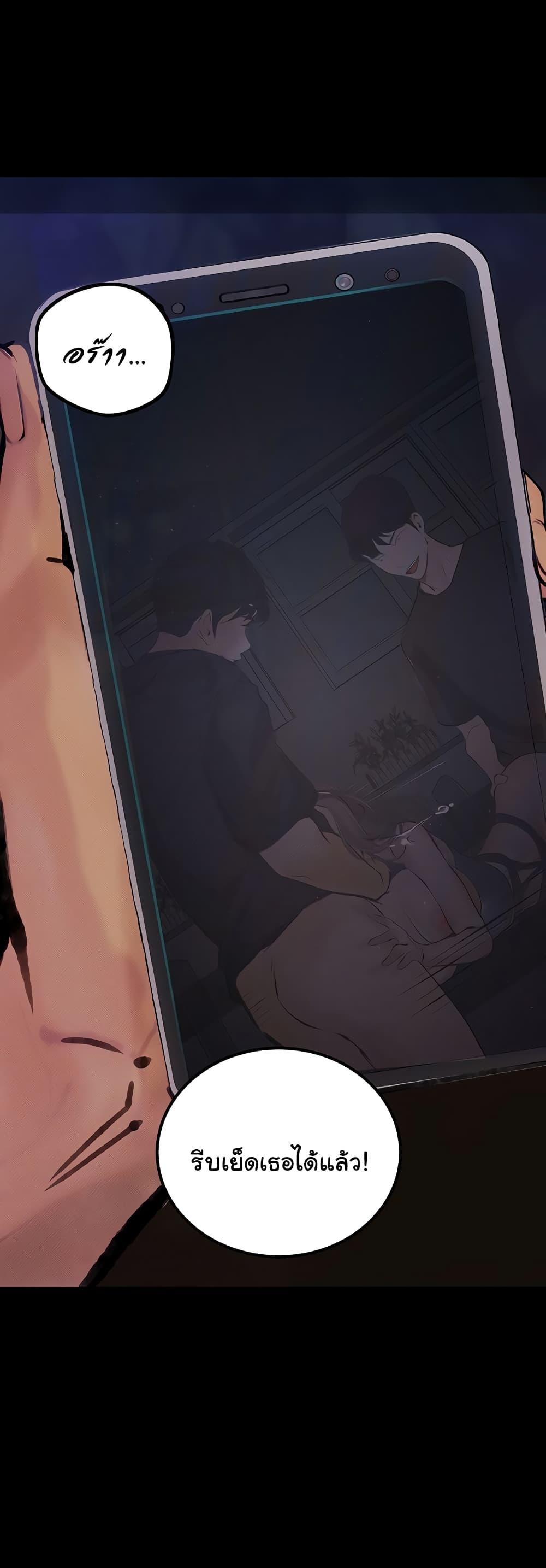 Doujin-Lc- อ่าน โดจิน มังฮวา เกาหลี ญี่ปุ่น จีน แปลไทย Story Corruption ตอนที่ 1 2 3 4 5 6 7 8 9 10 11 12 13 14 ฟรี ไม่มีโฆษณา อ่าน โดจิน Manhwa เกาหลี ญี่ปุ่น จีน เรามีครบ คัดมาให้เน้นๆ โดจิน 18+ รับประกันความฟินโดย  Doujin Lc