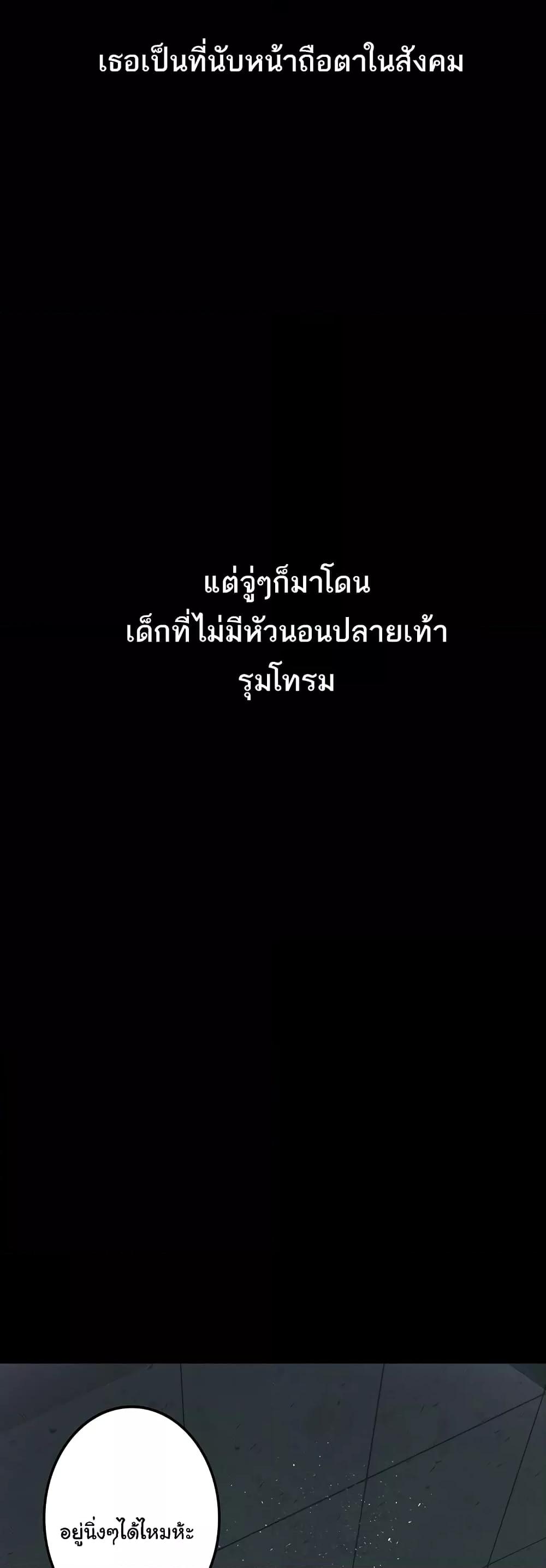Doujin-Lc- อ่าน โดจิน มังฮวา เกาหลี ญี่ปุ่น จีน แปลไทย Story Corruption ตอนที่ 1 2 3 4 5 6 7 8 9 10 11 12 13 14 ฟรี ไม่มีโฆษณา อ่าน โดจิน Manhwa เกาหลี ญี่ปุ่น จีน เรามีครบ คัดมาให้เน้นๆ โดจิน 18+ รับประกันความฟินโดย  Doujin Lc
