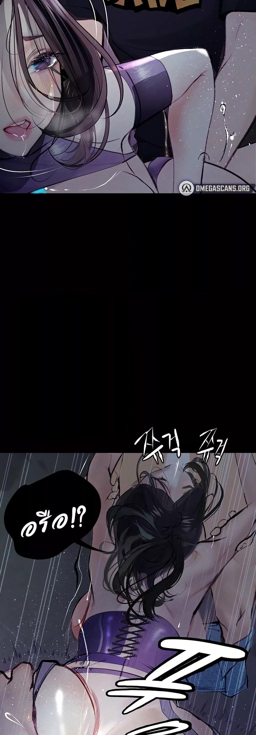 Doujin-Lc- อ่าน โดจิน มังฮวา เกาหลี ญี่ปุ่น จีน แปลไทย Story Corruption ตอนที่ 1 2 3 4 5 6 7 8 9 10 11 12 13 14 ฟรี ไม่มีโฆษณา อ่าน โดจิน Manhwa เกาหลี ญี่ปุ่น จีน เรามีครบ คัดมาให้เน้นๆ โดจิน 18+ รับประกันความฟินโดย  Doujin Lc