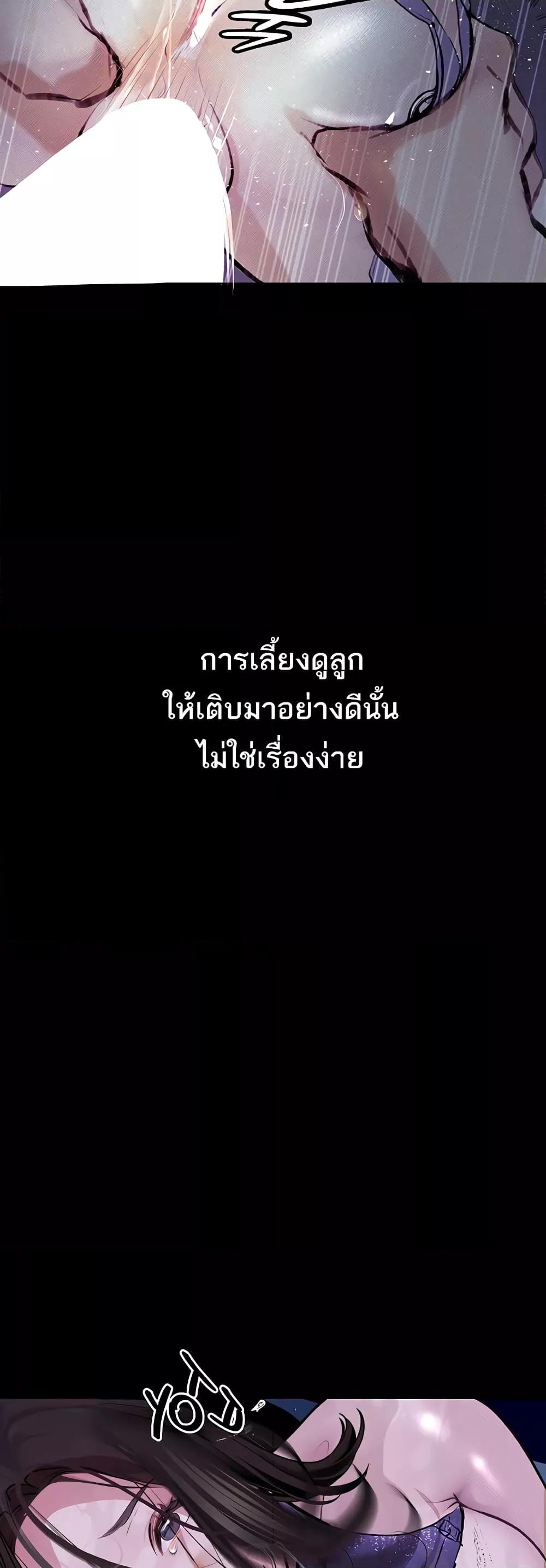 Doujin-Lc- อ่าน โดจิน มังฮวา เกาหลี ญี่ปุ่น จีน แปลไทย Story Corruption ตอนที่ 1 2 3 4 5 6 7 8 9 10 11 12 13 14 ฟรี ไม่มีโฆษณา อ่าน โดจิน Manhwa เกาหลี ญี่ปุ่น จีน เรามีครบ คัดมาให้เน้นๆ โดจิน 18+ รับประกันความฟินโดย  Doujin Lc