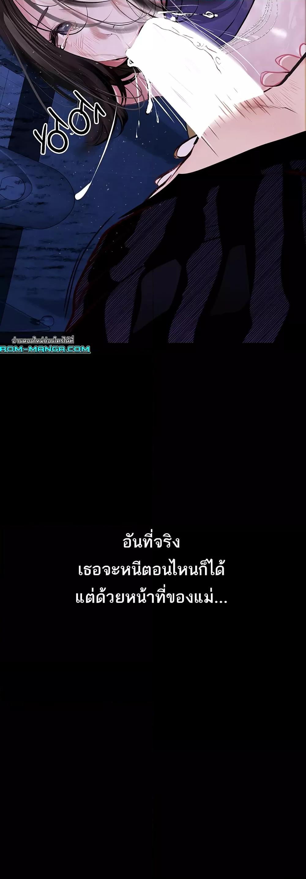 Doujin-Lc- อ่าน โดจิน มังฮวา เกาหลี ญี่ปุ่น จีน แปลไทย Story Corruption ตอนที่ 1 2 3 4 5 6 7 8 9 10 11 12 13 14 ฟรี ไม่มีโฆษณา อ่าน โดจิน Manhwa เกาหลี ญี่ปุ่น จีน เรามีครบ คัดมาให้เน้นๆ โดจิน 18+ รับประกันความฟินโดย  Doujin Lc
