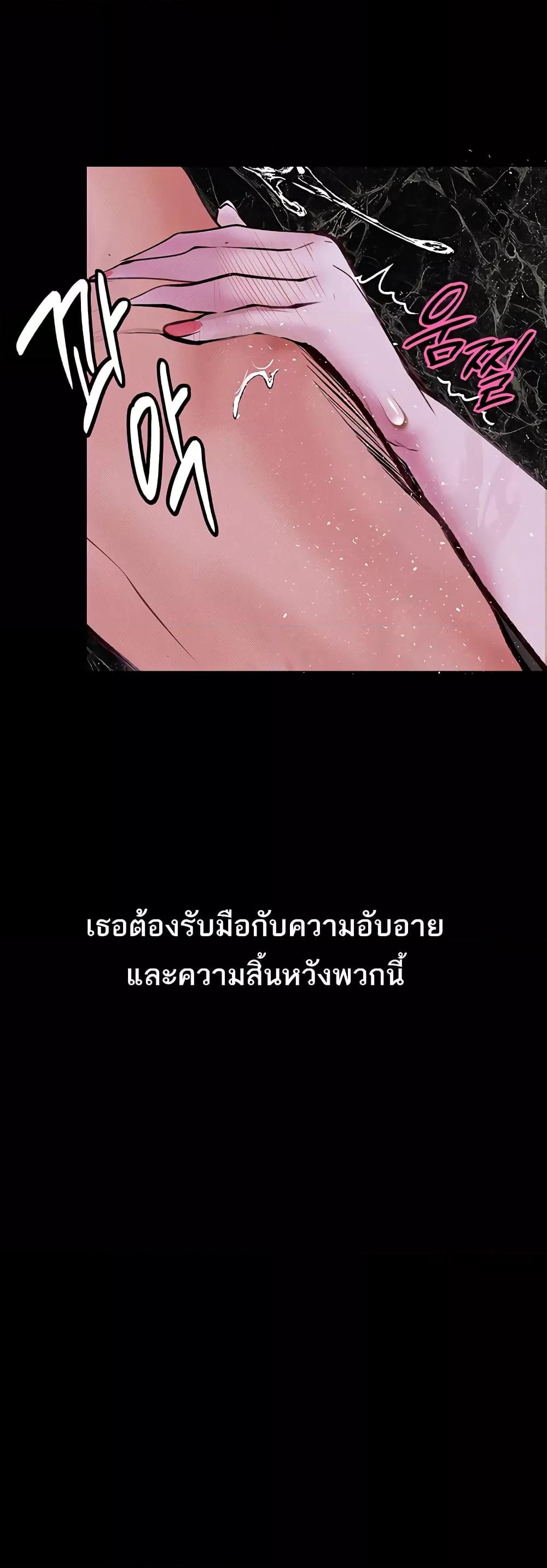 Doujin-Lc- อ่าน โดจิน มังฮวา เกาหลี ญี่ปุ่น จีน แปลไทย Story Corruption ตอนที่ 1 2 3 4 5 6 7 8 9 10 11 12 13 14 ฟรี ไม่มีโฆษณา อ่าน โดจิน Manhwa เกาหลี ญี่ปุ่น จีน เรามีครบ คัดมาให้เน้นๆ โดจิน 18+ รับประกันความฟินโดย  Doujin Lc