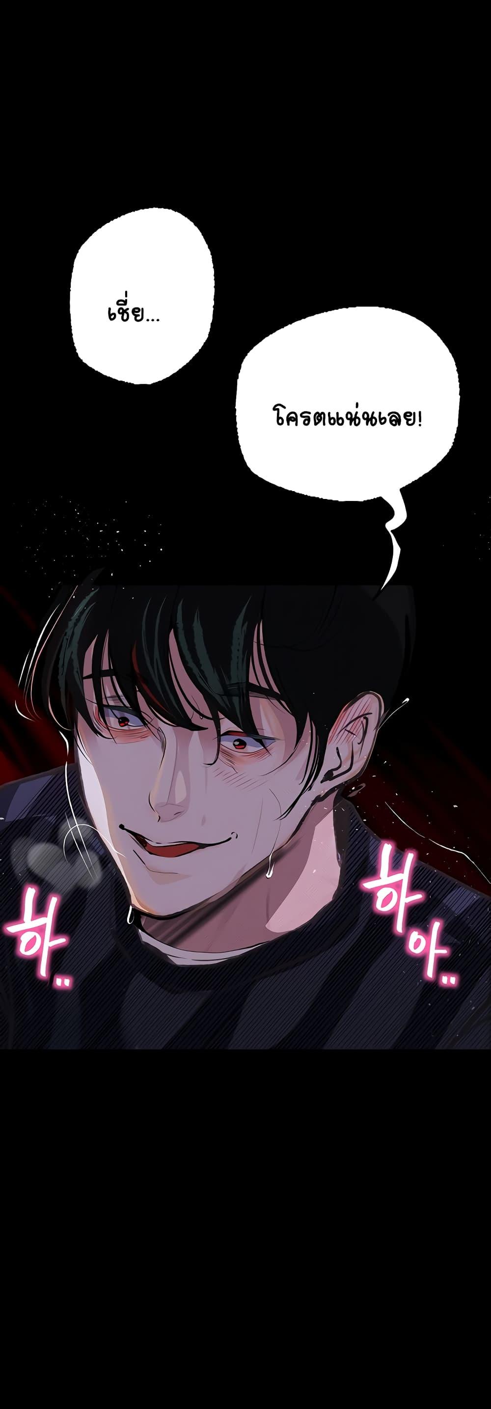 Doujin-Lc- อ่าน โดจิน มังฮวา เกาหลี ญี่ปุ่น จีน แปลไทย Story Corruption ตอนที่ 1 2 3 4 5 6 7 8 9 10 11 12 13 14 ฟรี ไม่มีโฆษณา อ่าน โดจิน Manhwa เกาหลี ญี่ปุ่น จีน เรามีครบ คัดมาให้เน้นๆ โดจิน 18+ รับประกันความฟินโดย  Doujin Lc