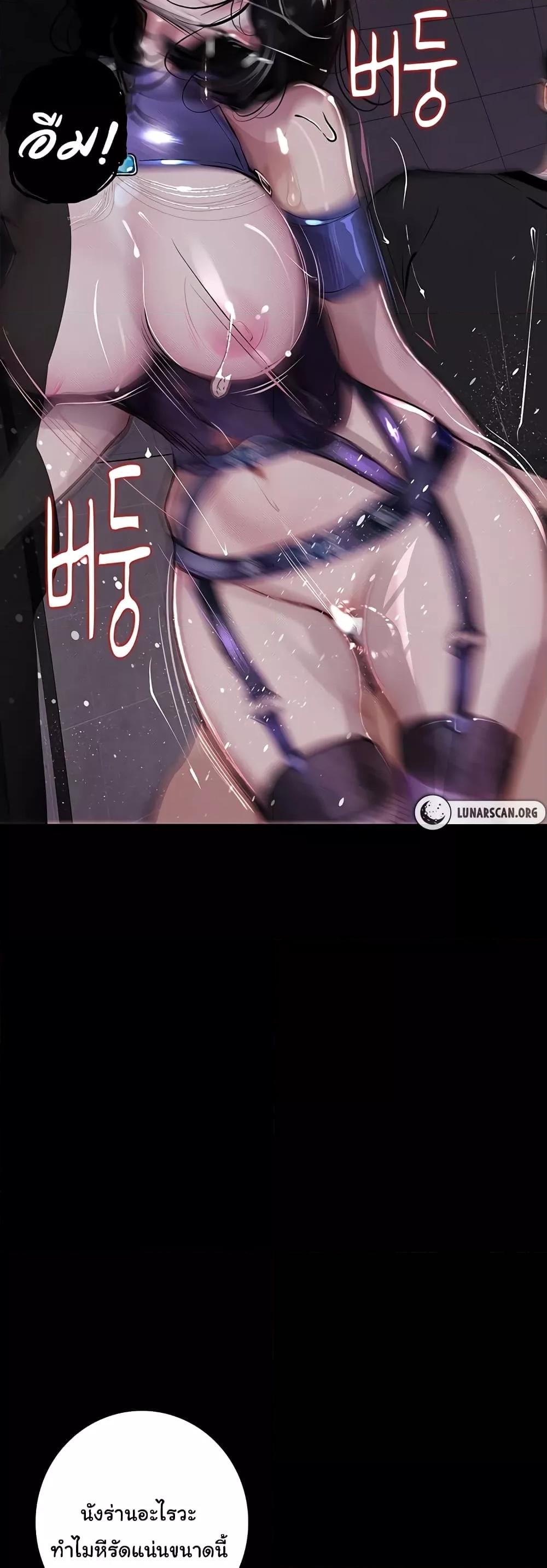 Doujin-Lc- อ่าน โดจิน มังฮวา เกาหลี ญี่ปุ่น จีน แปลไทย Story Corruption ตอนที่ 1 2 3 4 5 6 7 8 9 10 11 12 13 14 ฟรี ไม่มีโฆษณา อ่าน โดจิน Manhwa เกาหลี ญี่ปุ่น จีน เรามีครบ คัดมาให้เน้นๆ โดจิน 18+ รับประกันความฟินโดย  Doujin Lc