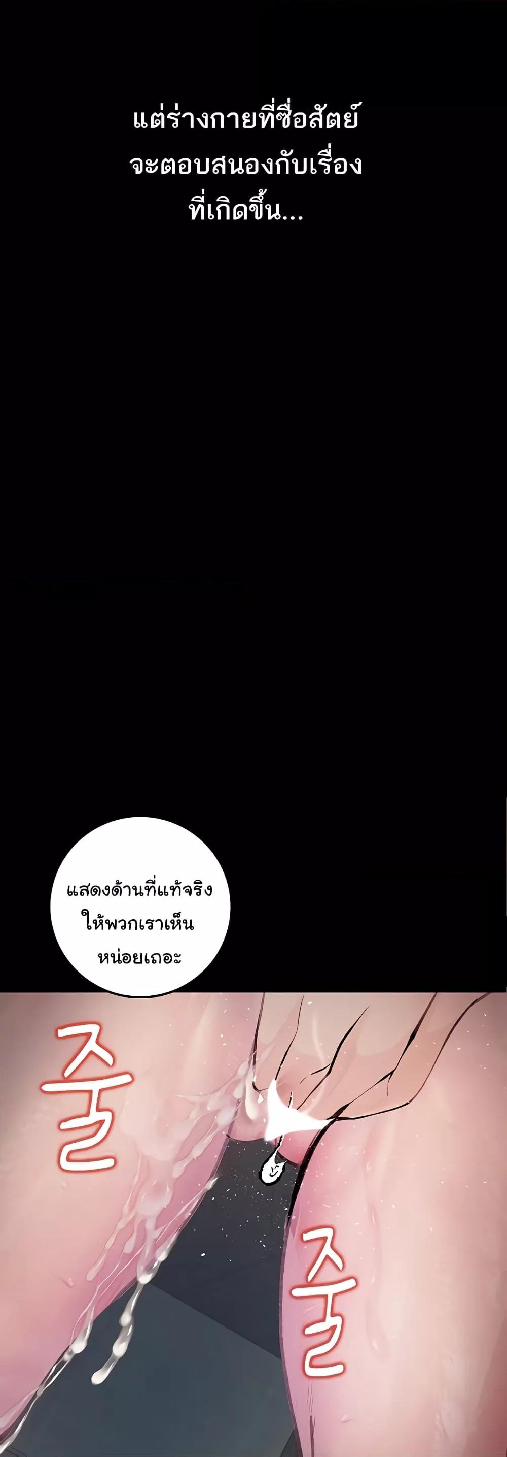 Doujin-Lc- อ่าน โดจิน มังฮวา เกาหลี ญี่ปุ่น จีน แปลไทย Story Corruption ตอนที่ 1 2 3 4 5 6 7 8 9 10 11 12 13 14 ฟรี ไม่มีโฆษณา อ่าน โดจิน Manhwa เกาหลี ญี่ปุ่น จีน เรามีครบ คัดมาให้เน้นๆ โดจิน 18+ รับประกันความฟินโดย  Doujin Lc