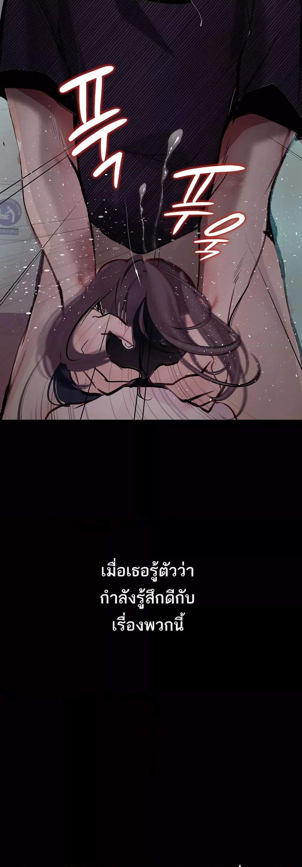 Doujin-Lc- อ่าน โดจิน มังฮวา เกาหลี ญี่ปุ่น จีน แปลไทย Story Corruption ตอนที่ 1 2 3 4 5 6 7 8 9 10 11 12 13 14 ฟรี ไม่มีโฆษณา อ่าน โดจิน Manhwa เกาหลี ญี่ปุ่น จีน เรามีครบ คัดมาให้เน้นๆ โดจิน 18+ รับประกันความฟินโดย  Doujin Lc