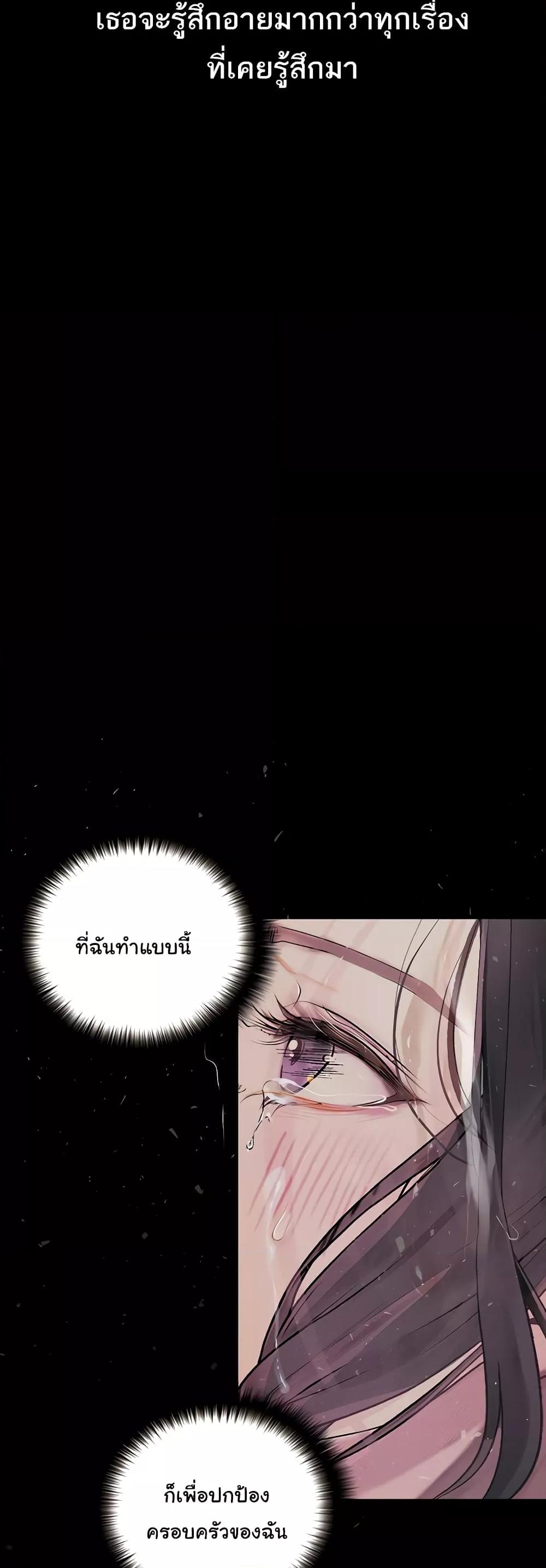 Doujin-Lc- อ่าน โดจิน มังฮวา เกาหลี ญี่ปุ่น จีน แปลไทย Story Corruption ตอนที่ 1 2 3 4 5 6 7 8 9 10 11 12 13 14 ฟรี ไม่มีโฆษณา อ่าน โดจิน Manhwa เกาหลี ญี่ปุ่น จีน เรามีครบ คัดมาให้เน้นๆ โดจิน 18+ รับประกันความฟินโดย  Doujin Lc