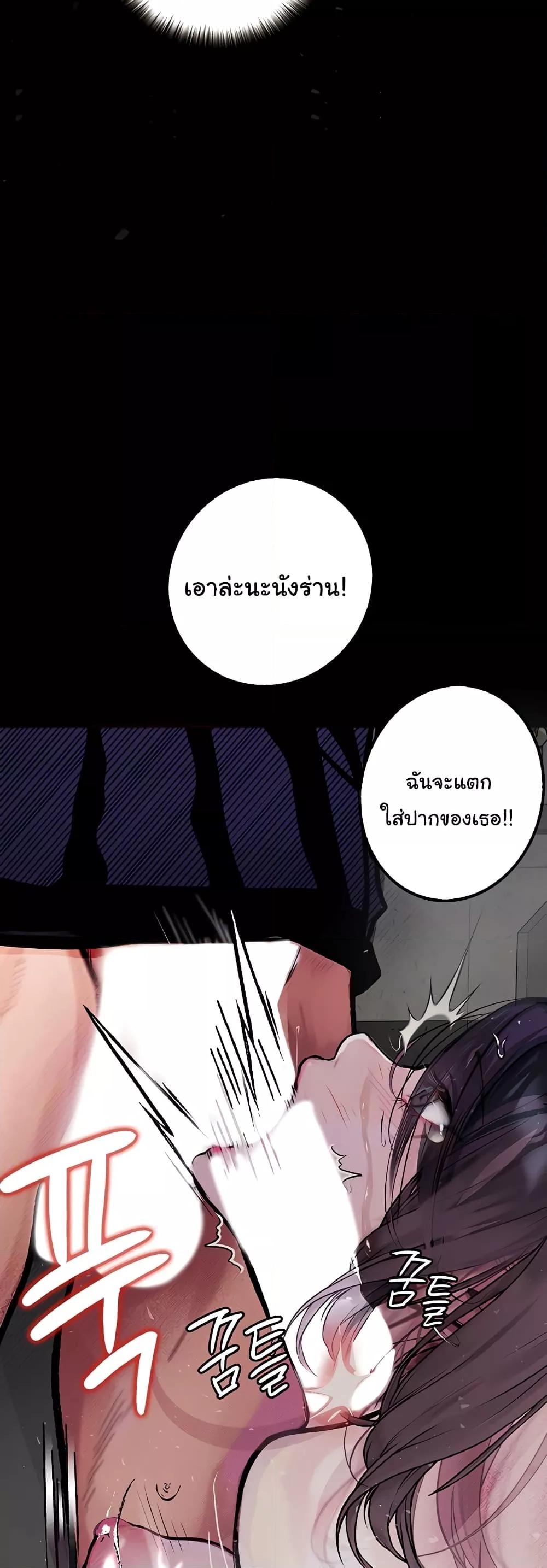 Doujin-Lc- อ่าน โดจิน มังฮวา เกาหลี ญี่ปุ่น จีน แปลไทย Story Corruption ตอนที่ 1 2 3 4 5 6 7 8 9 10 11 12 13 14 ฟรี ไม่มีโฆษณา อ่าน โดจิน Manhwa เกาหลี ญี่ปุ่น จีน เรามีครบ คัดมาให้เน้นๆ โดจิน 18+ รับประกันความฟินโดย  Doujin Lc