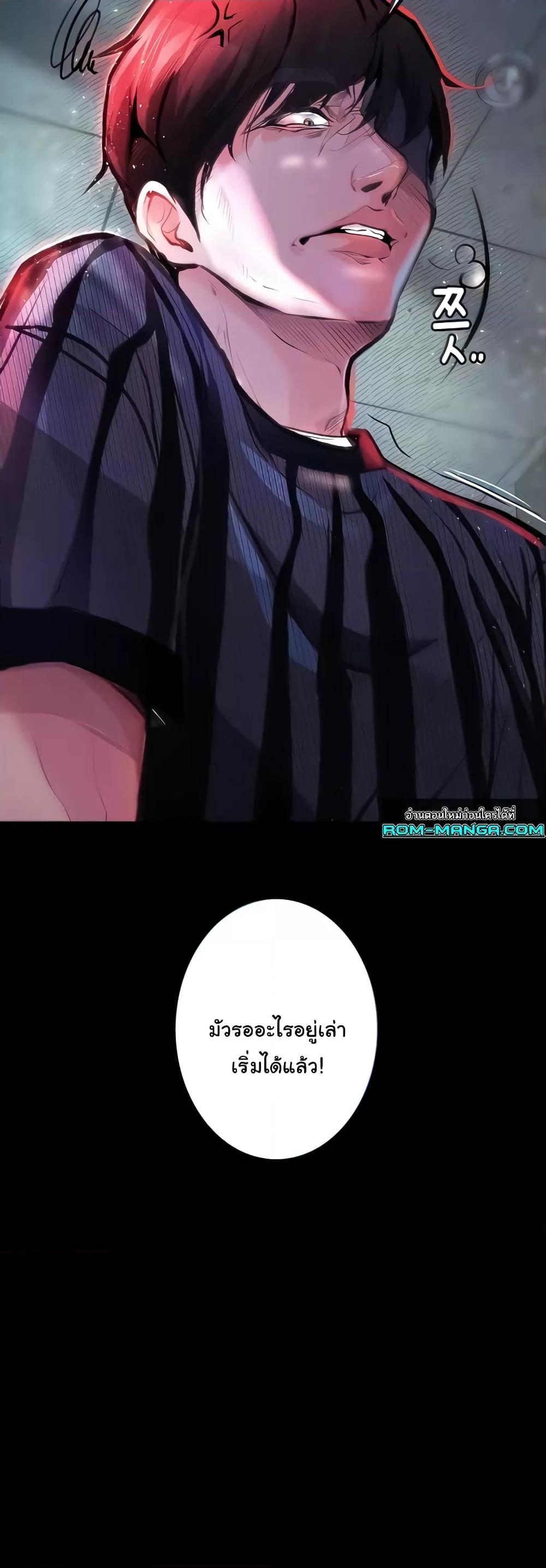 Doujin-Lc- อ่าน โดจิน มังฮวา เกาหลี ญี่ปุ่น จีน แปลไทย Story Corruption ตอนที่ 1 2 3 4 5 6 7 8 9 10 11 12 13 14 ฟรี ไม่มีโฆษณา อ่าน โดจิน Manhwa เกาหลี ญี่ปุ่น จีน เรามีครบ คัดมาให้เน้นๆ โดจิน 18+ รับประกันความฟินโดย  Doujin Lc