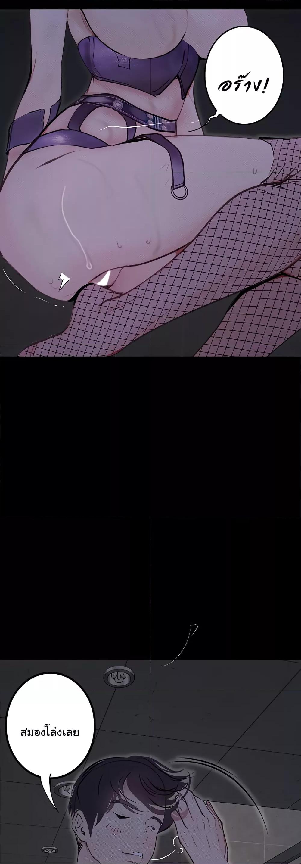 Doujin-Lc- อ่าน โดจิน มังฮวา เกาหลี ญี่ปุ่น จีน แปลไทย Story Corruption ตอนที่ 1 2 3 4 5 6 7 8 9 10 11 12 13 14 ฟรี ไม่มีโฆษณา อ่าน โดจิน Manhwa เกาหลี ญี่ปุ่น จีน เรามีครบ คัดมาให้เน้นๆ โดจิน 18+ รับประกันความฟินโดย  Doujin Lc