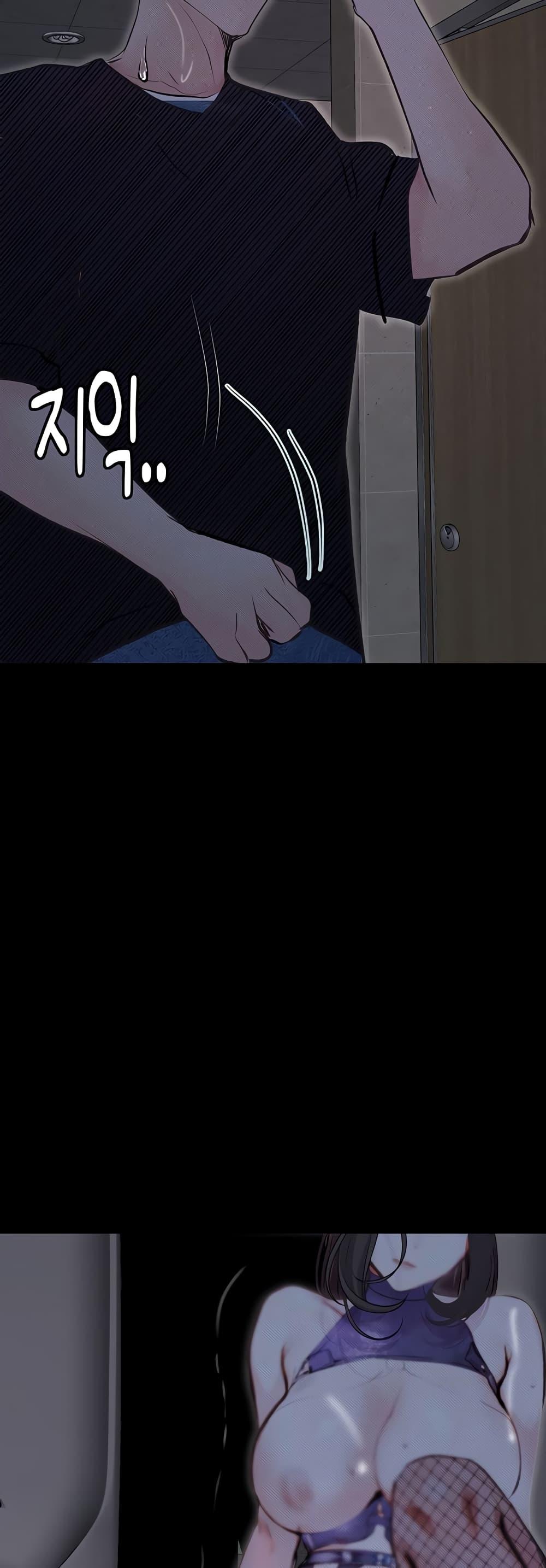 Doujin-Lc- อ่าน โดจิน มังฮวา เกาหลี ญี่ปุ่น จีน แปลไทย Story Corruption ตอนที่ 1 2 3 4 5 6 7 8 9 10 11 12 13 14 ฟรี ไม่มีโฆษณา อ่าน โดจิน Manhwa เกาหลี ญี่ปุ่น จีน เรามีครบ คัดมาให้เน้นๆ โดจิน 18+ รับประกันความฟินโดย  Doujin Lc