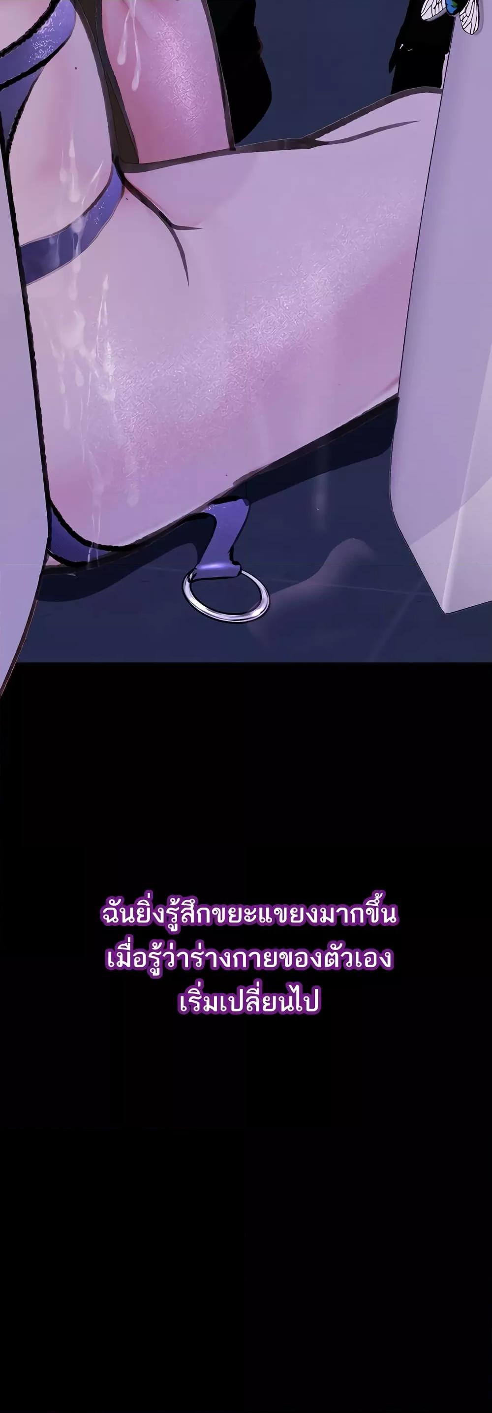 Doujin-Lc- อ่าน โดจิน มังฮวา เกาหลี ญี่ปุ่น จีน แปลไทย Story Corruption ตอนที่ 1 2 3 4 5 6 7 8 9 10 11 12 13 14 ฟรี ไม่มีโฆษณา อ่าน โดจิน Manhwa เกาหลี ญี่ปุ่น จีน เรามีครบ คัดมาให้เน้นๆ โดจิน 18+ รับประกันความฟินโดย  Doujin Lc