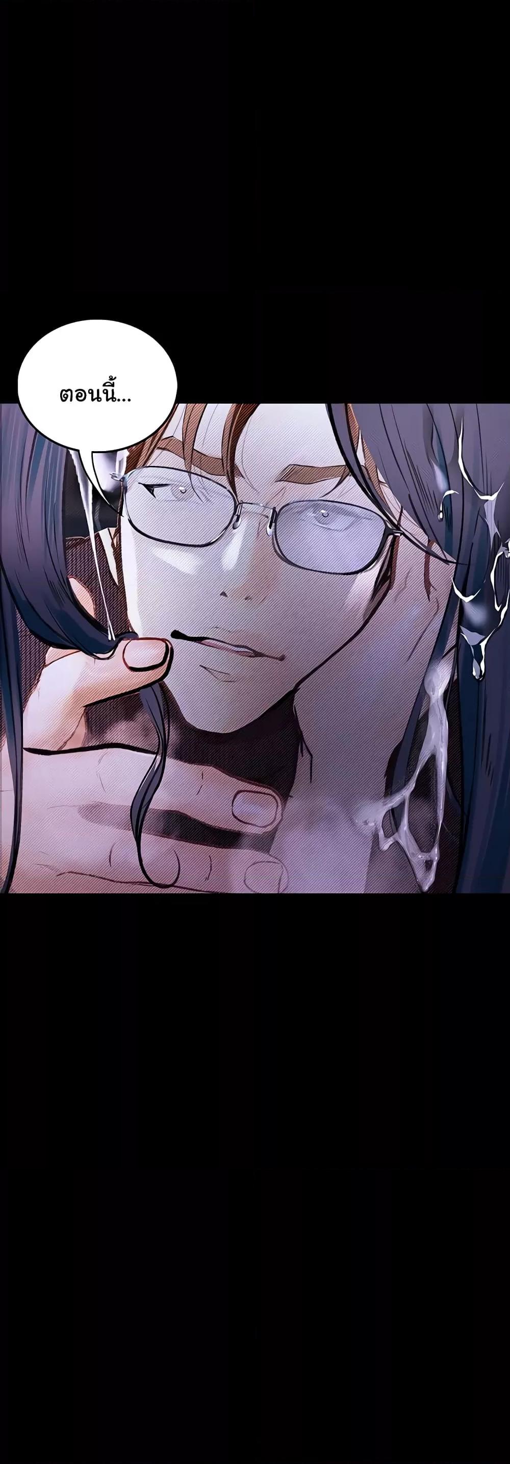 Doujin-Lc- อ่าน โดจิน มังฮวา เกาหลี ญี่ปุ่น จีน แปลไทย Story Corruption ตอนที่ 1 2 3 4 5 6 7 8 9 10 11 12 13 14 ฟรี ไม่มีโฆษณา อ่าน โดจิน Manhwa เกาหลี ญี่ปุ่น จีน เรามีครบ คัดมาให้เน้นๆ โดจิน 18+ รับประกันความฟินโดย  Doujin Lc