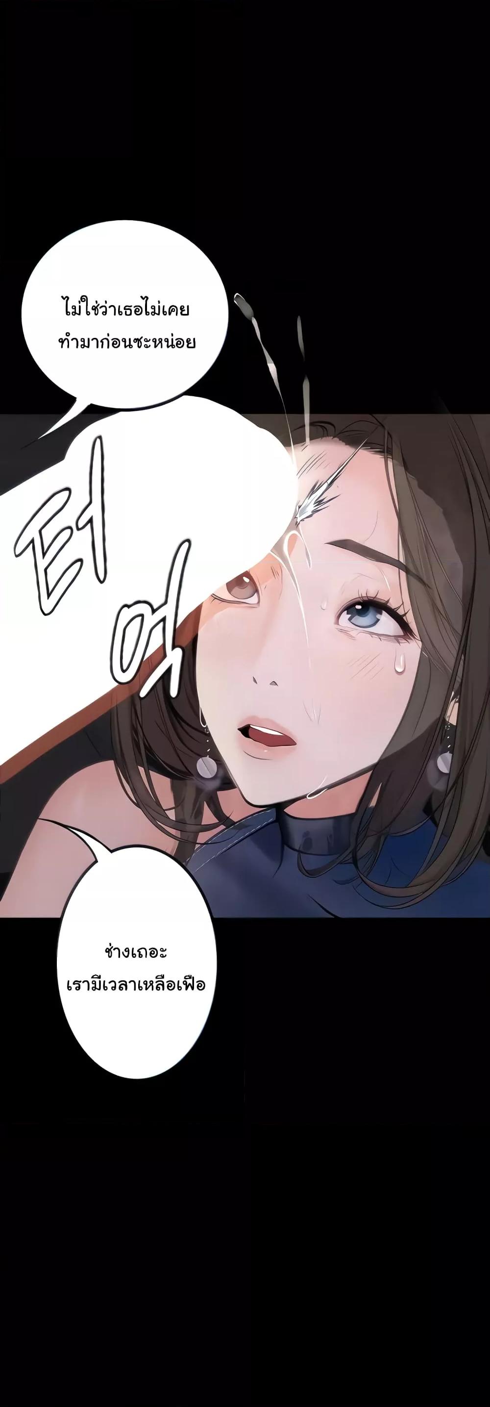 Doujin-Lc- อ่าน โดจิน มังฮวา เกาหลี ญี่ปุ่น จีน แปลไทย Story Corruption ตอนที่ 1 2 3 4 5 6 7 8 9 10 11 12 13 14 ฟรี ไม่มีโฆษณา อ่าน โดจิน Manhwa เกาหลี ญี่ปุ่น จีน เรามีครบ คัดมาให้เน้นๆ โดจิน 18+ รับประกันความฟินโดย  Doujin Lc
