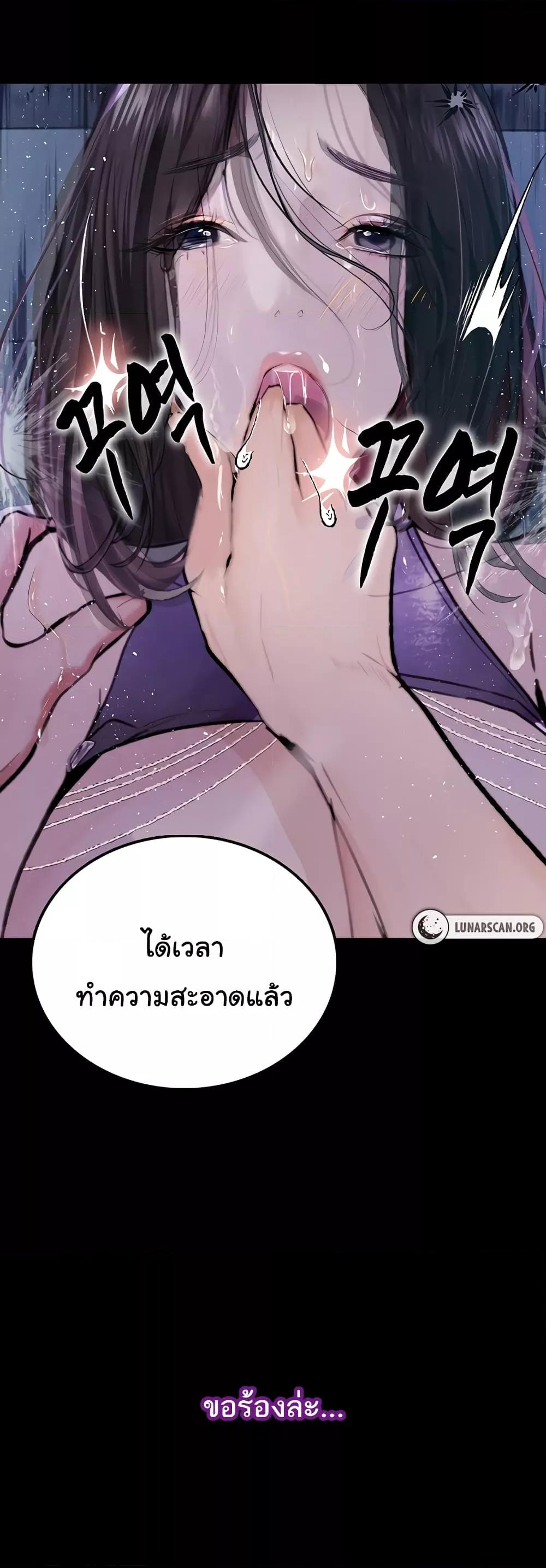 Doujin-Lc- อ่าน โดจิน มังฮวา เกาหลี ญี่ปุ่น จีน แปลไทย Story Corruption ตอนที่ 1 2 3 4 5 6 7 8 9 10 11 12 13 14 ฟรี ไม่มีโฆษณา อ่าน โดจิน Manhwa เกาหลี ญี่ปุ่น จีน เรามีครบ คัดมาให้เน้นๆ โดจิน 18+ รับประกันความฟินโดย  Doujin Lc