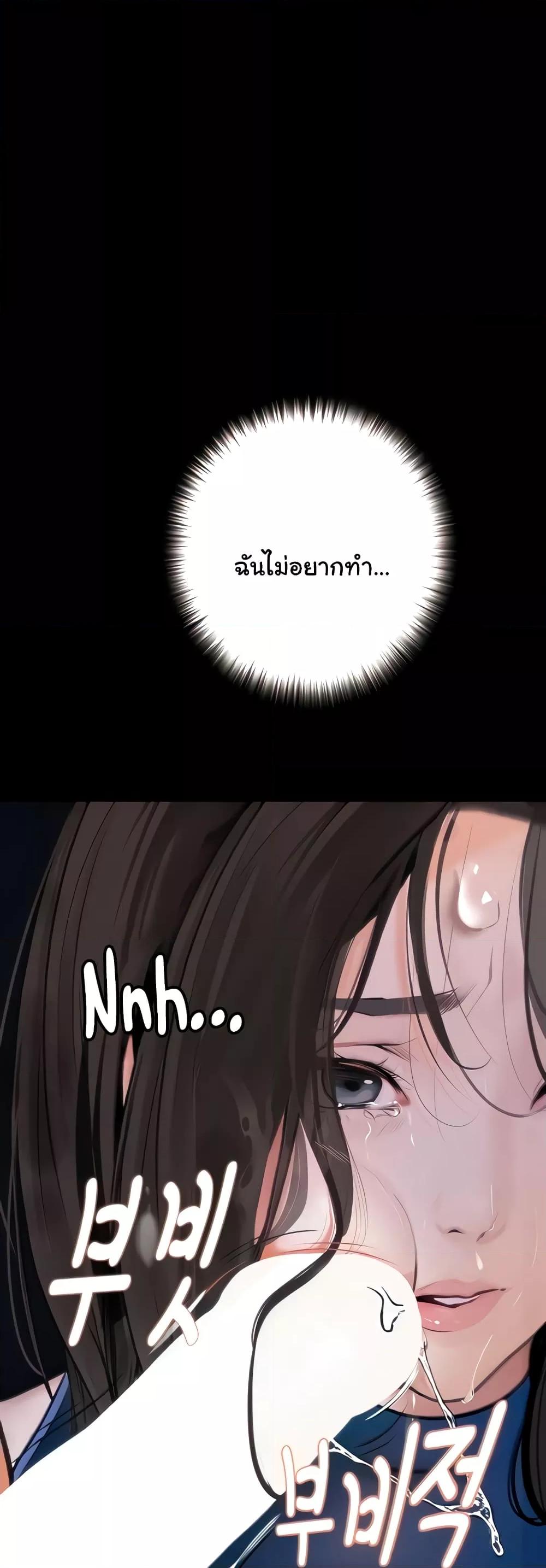 Doujin-Lc- อ่าน โดจิน มังฮวา เกาหลี ญี่ปุ่น จีน แปลไทย Story Corruption ตอนที่ 1 2 3 4 5 6 7 8 9 10 11 12 13 14 ฟรี ไม่มีโฆษณา อ่าน โดจิน Manhwa เกาหลี ญี่ปุ่น จีน เรามีครบ คัดมาให้เน้นๆ โดจิน 18+ รับประกันความฟินโดย  Doujin Lc