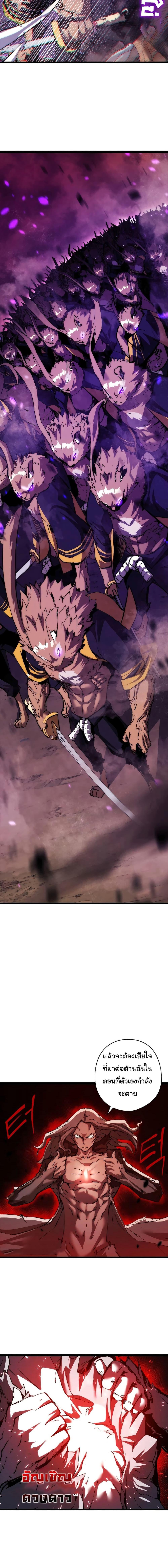 Manga-lc-com อ่านมังงะ อ่านการ์ตูน ออนไลน์ ฟรี Shin-Gyeom The Child of Divine Death ตอนที่ 1 2 3 4 5 6 7 8 9 10 11 12 13 14 ฟรี ไม่มีโฆษณา Manga-lc - อ่าน มังงะ อ่าน การ์ตูน ออนไลน์ อ่านมังงะ ฟรี