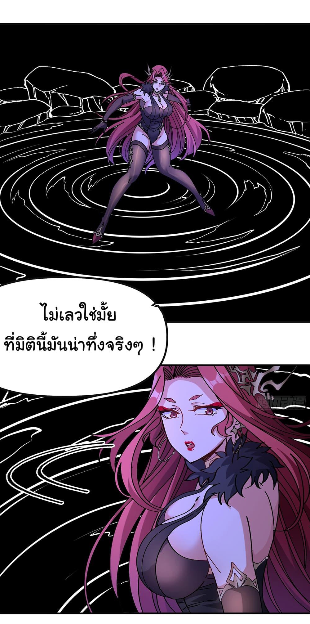 Manga-lc-com อ่านมังงะ อ่านการ์ตูน ออนไลน์ ฟรี I am very weak but I rely on my disciples to survive ตอนที่ 1 2 3 4 5 6 7 8 9 10 11 12 13 14 ฟรี ไม่มีโฆษณา Manga-lc - อ่าน มังงะ อ่าน การ์ตูน ออนไลน์ อ่านมังงะ ฟรี