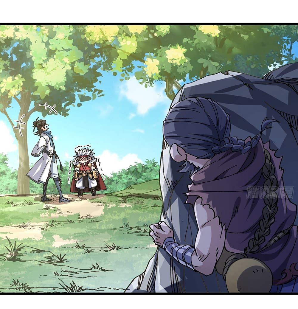 Manga-lc-com อ่านมังงะ อ่านการ์ตูน ออนไลน์ ฟรี I am very weak but I rely on my disciples to survive ตอนที่ 1 2 3 4 5 6 7 8 9 10 11 12 13 14 ฟรี ไม่มีโฆษณา Manga-lc - อ่าน มังงะ อ่าน การ์ตูน ออนไลน์ อ่านมังงะ ฟรี