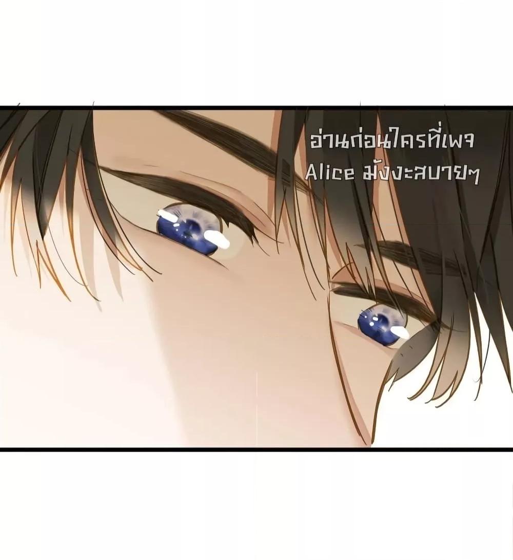 Manga-lc-com อ่านมังงะ อ่านการ์ตูน ออนไลน์ ฟรี ThePrinceIsC ตอนที่ 1 2 3 4 5 6 7 8 9 10 11 12 13 14 ฟรี ไม่มีโฆษณา Manga-lc - อ่าน มังงะ อ่าน การ์ตูน ออนไลน์ อ่านมังงะ ฟรี