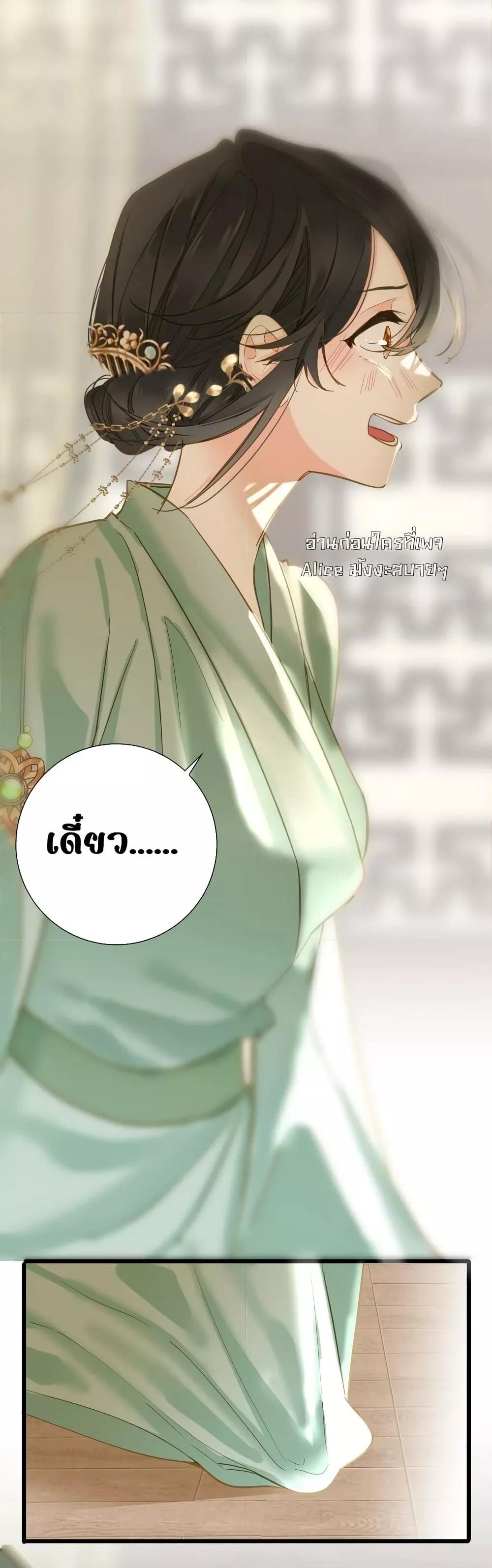 Manga-lc-com อ่านมังงะ อ่านการ์ตูน ออนไลน์ ฟรี ThePrinceIsC ตอนที่ 1 2 3 4 5 6 7 8 9 10 11 12 13 14 ฟรี ไม่มีโฆษณา Manga-lc - อ่าน มังงะ อ่าน การ์ตูน ออนไลน์ อ่านมังงะ ฟรี