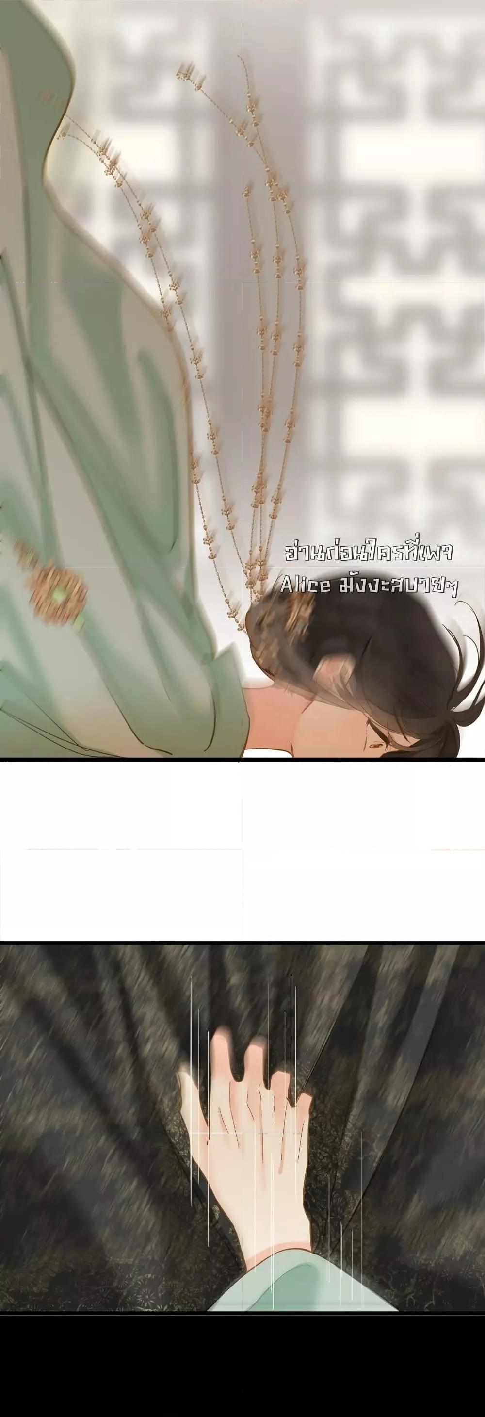 Manga-lc-com อ่านมังงะ อ่านการ์ตูน ออนไลน์ ฟรี ThePrinceIsC ตอนที่ 1 2 3 4 5 6 7 8 9 10 11 12 13 14 ฟรี ไม่มีโฆษณา Manga-lc - อ่าน มังงะ อ่าน การ์ตูน ออนไลน์ อ่านมังงะ ฟรี