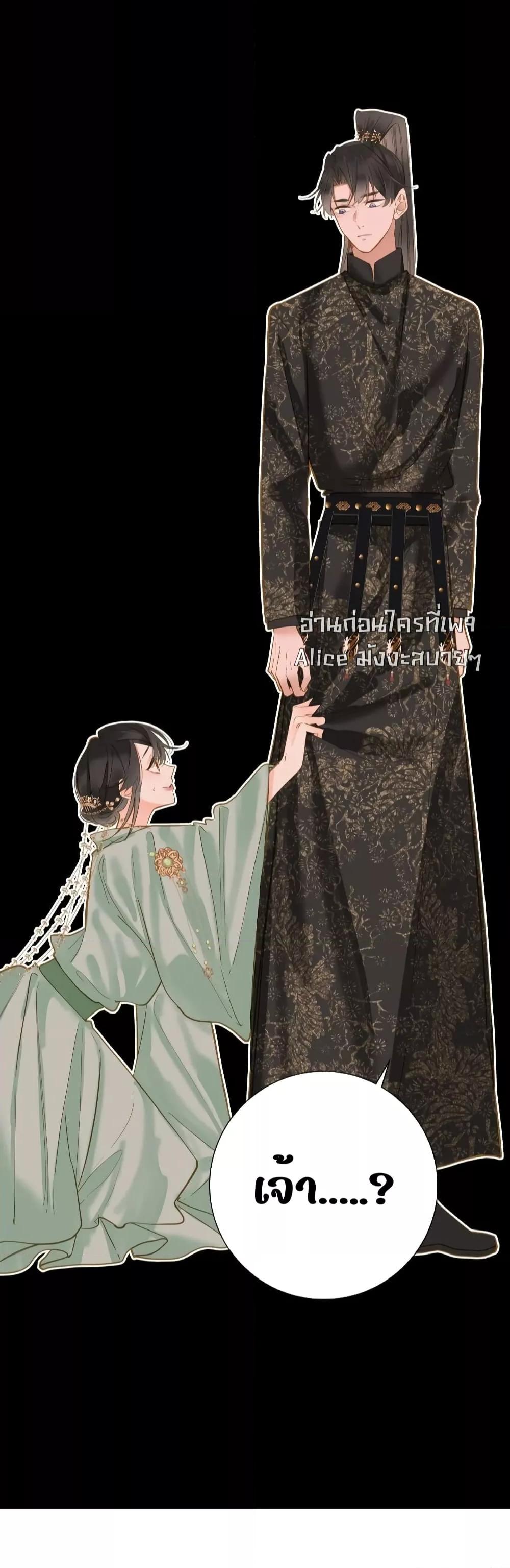 Manga-lc-com อ่านมังงะ อ่านการ์ตูน ออนไลน์ ฟรี ThePrinceIsC ตอนที่ 1 2 3 4 5 6 7 8 9 10 11 12 13 14 ฟรี ไม่มีโฆษณา Manga-lc - อ่าน มังงะ อ่าน การ์ตูน ออนไลน์ อ่านมังงะ ฟรี