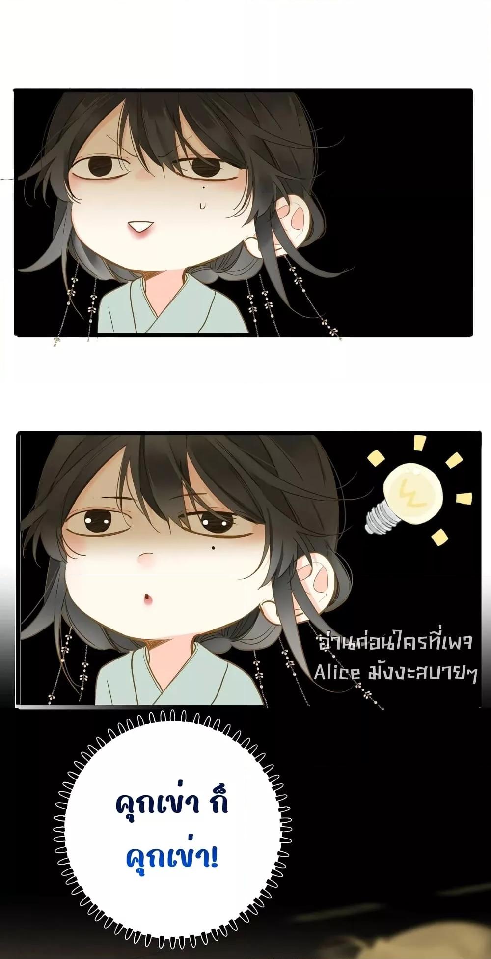Manga-lc-com อ่านมังงะ อ่านการ์ตูน ออนไลน์ ฟรี ThePrinceIsC ตอนที่ 1 2 3 4 5 6 7 8 9 10 11 12 13 14 ฟรี ไม่มีโฆษณา Manga-lc - อ่าน มังงะ อ่าน การ์ตูน ออนไลน์ อ่านมังงะ ฟรี