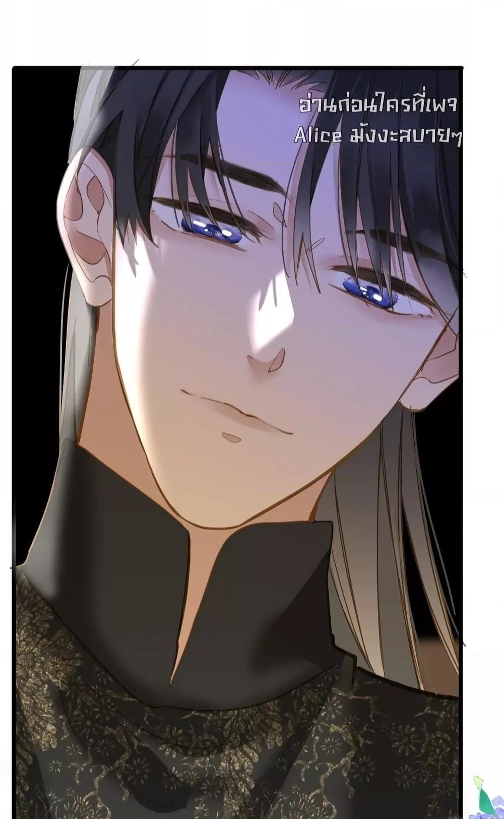 Manga-lc-com อ่านมังงะ อ่านการ์ตูน ออนไลน์ ฟรี ThePrinceIsC ตอนที่ 1 2 3 4 5 6 7 8 9 10 11 12 13 14 ฟรี ไม่มีโฆษณา Manga-lc - อ่าน มังงะ อ่าน การ์ตูน ออนไลน์ อ่านมังงะ ฟรี