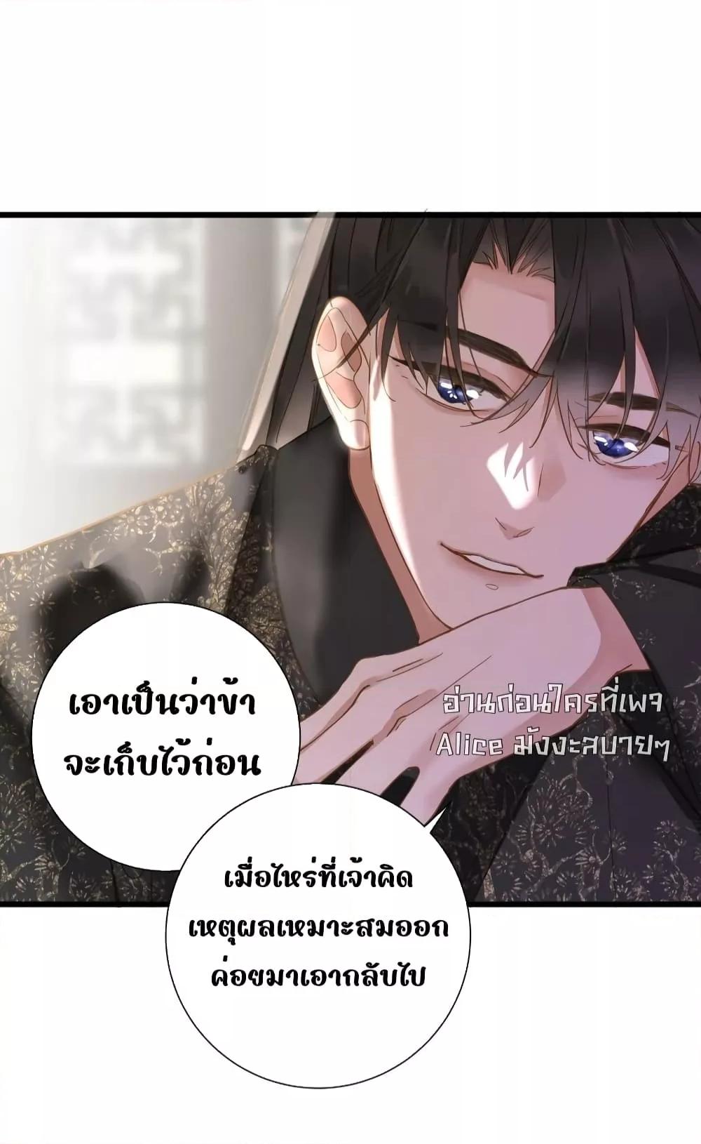 Manga-lc-com อ่านมังงะ อ่านการ์ตูน ออนไลน์ ฟรี ThePrinceIsC ตอนที่ 1 2 3 4 5 6 7 8 9 10 11 12 13 14 ฟรี ไม่มีโฆษณา Manga-lc - อ่าน มังงะ อ่าน การ์ตูน ออนไลน์ อ่านมังงะ ฟรี