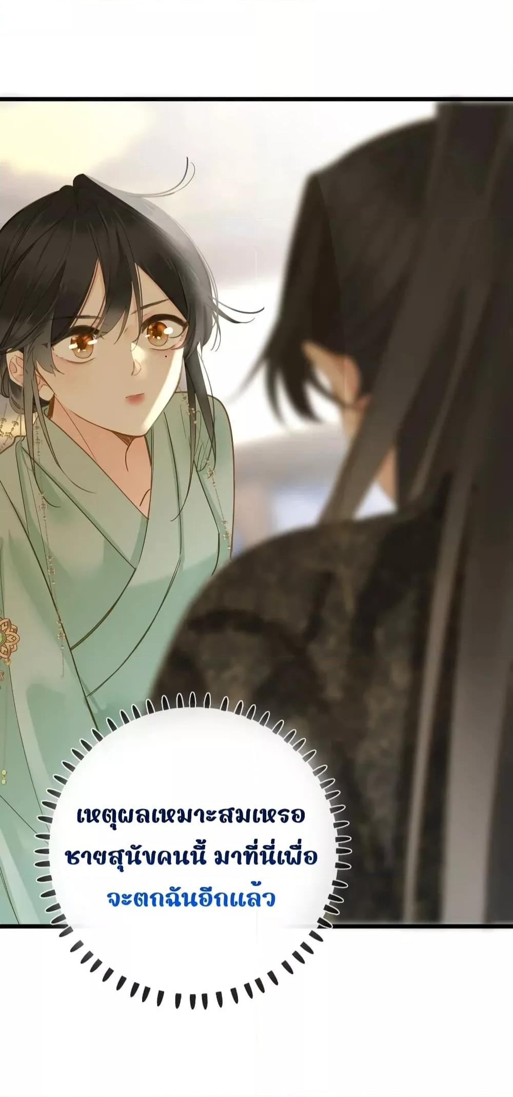 Manga-lc-com อ่านมังงะ อ่านการ์ตูน ออนไลน์ ฟรี ThePrinceIsC ตอนที่ 1 2 3 4 5 6 7 8 9 10 11 12 13 14 ฟรี ไม่มีโฆษณา Manga-lc - อ่าน มังงะ อ่าน การ์ตูน ออนไลน์ อ่านมังงะ ฟรี