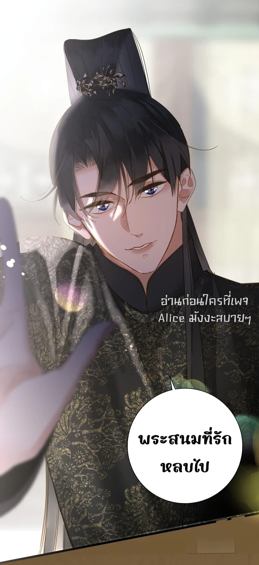 Manga-lc-com อ่านมังงะ อ่านการ์ตูน ออนไลน์ ฟรี ThePrinceIsC ตอนที่ 1 2 3 4 5 6 7 8 9 10 11 12 13 14 ฟรี ไม่มีโฆษณา Manga-lc - อ่าน มังงะ อ่าน การ์ตูน ออนไลน์ อ่านมังงะ ฟรี