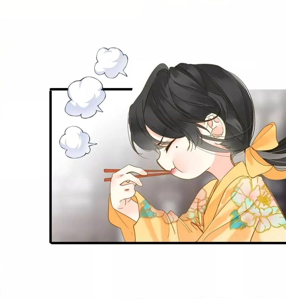 Manga-lc-com อ่านมังงะ อ่านการ์ตูน ออนไลน์ ฟรี ThePrinceIsC ตอนที่ 1 2 3 4 5 6 7 8 9 10 11 12 13 14 ฟรี ไม่มีโฆษณา Manga-lc - อ่าน มังงะ อ่าน การ์ตูน ออนไลน์ อ่านมังงะ ฟรี