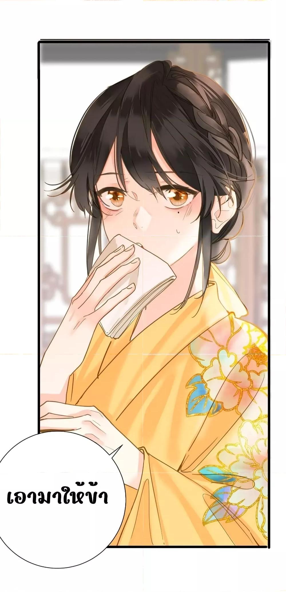 Manga-lc-com อ่านมังงะ อ่านการ์ตูน ออนไลน์ ฟรี ThePrinceIsC ตอนที่ 1 2 3 4 5 6 7 8 9 10 11 12 13 14 ฟรี ไม่มีโฆษณา Manga-lc - อ่าน มังงะ อ่าน การ์ตูน ออนไลน์ อ่านมังงะ ฟรี