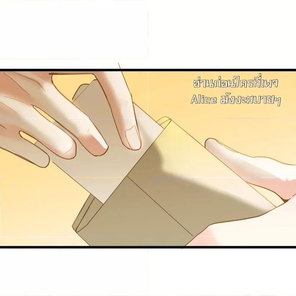 Manga-lc-com อ่านมังงะ อ่านการ์ตูน ออนไลน์ ฟรี ThePrinceIsC ตอนที่ 1 2 3 4 5 6 7 8 9 10 11 12 13 14 ฟรี ไม่มีโฆษณา Manga-lc - อ่าน มังงะ อ่าน การ์ตูน ออนไลน์ อ่านมังงะ ฟรี