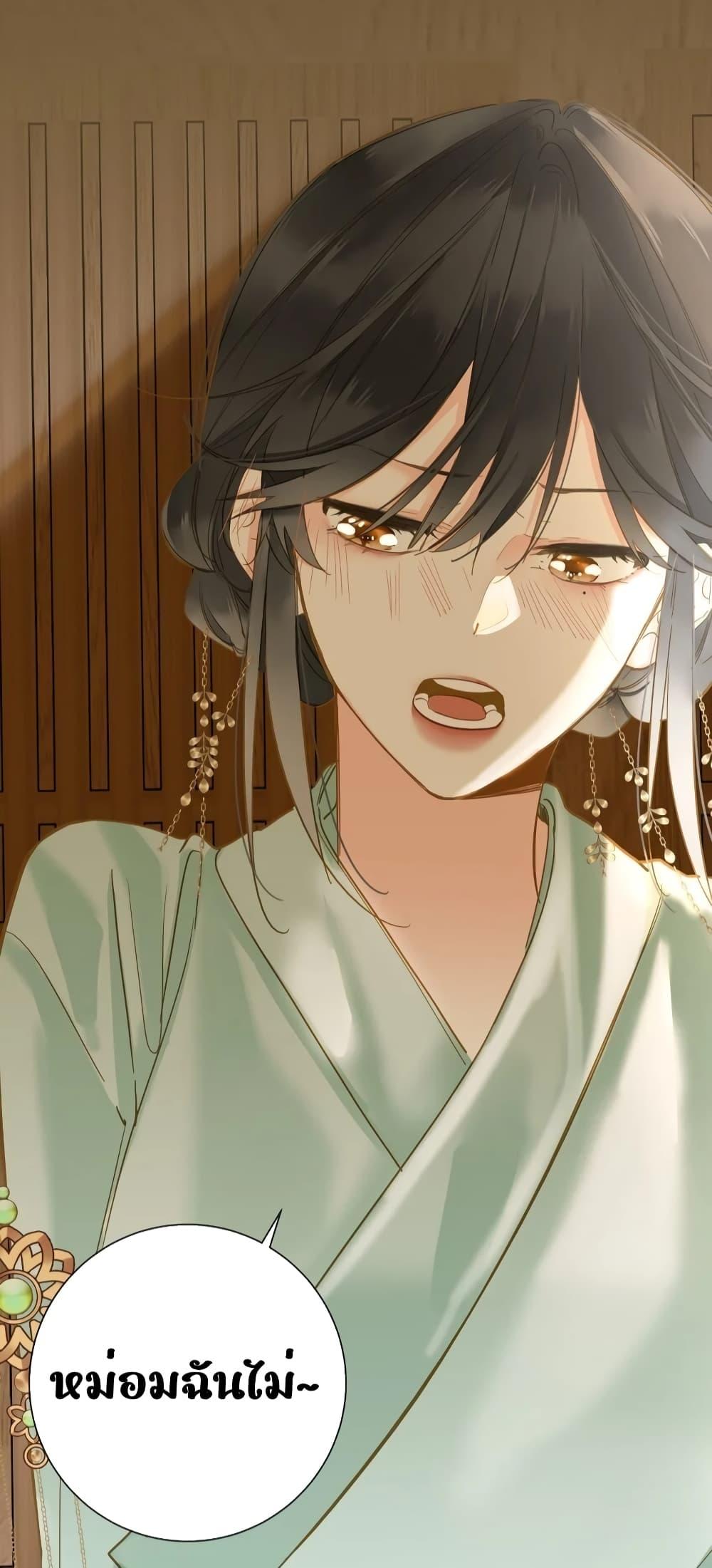 Manga-lc-com อ่านมังงะ อ่านการ์ตูน ออนไลน์ ฟรี ThePrinceIsC ตอนที่ 1 2 3 4 5 6 7 8 9 10 11 12 13 14 ฟรี ไม่มีโฆษณา Manga-lc - อ่าน มังงะ อ่าน การ์ตูน ออนไลน์ อ่านมังงะ ฟรี