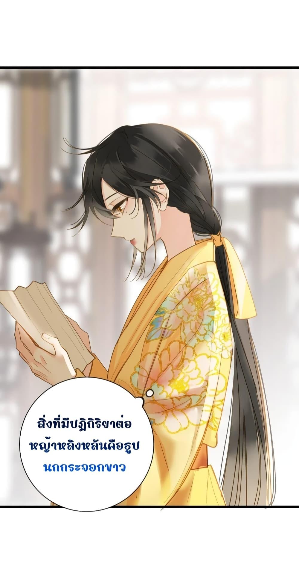 Manga-lc-com อ่านมังงะ อ่านการ์ตูน ออนไลน์ ฟรี ThePrinceIsC ตอนที่ 1 2 3 4 5 6 7 8 9 10 11 12 13 14 ฟรี ไม่มีโฆษณา Manga-lc - อ่าน มังงะ อ่าน การ์ตูน ออนไลน์ อ่านมังงะ ฟรี