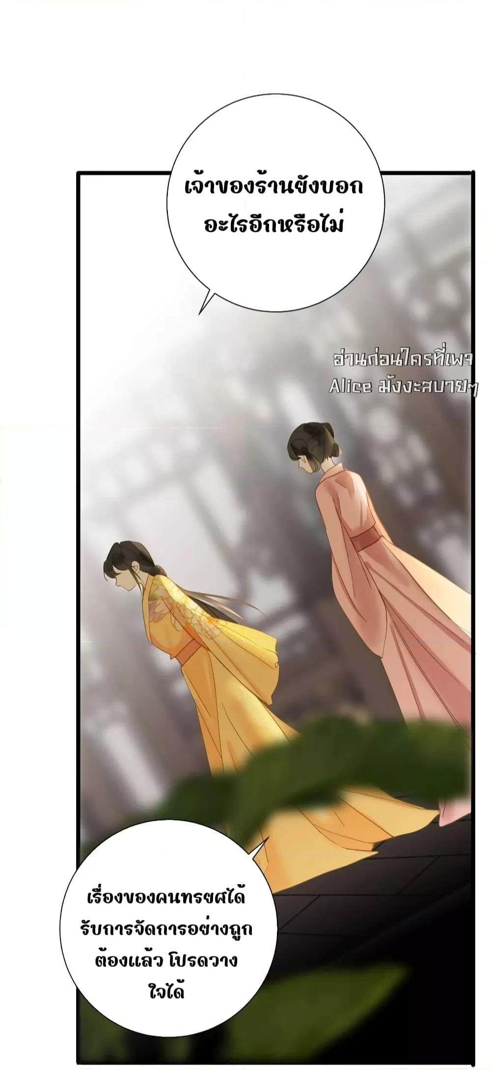 Manga-lc-com อ่านมังงะ อ่านการ์ตูน ออนไลน์ ฟรี ThePrinceIsC ตอนที่ 1 2 3 4 5 6 7 8 9 10 11 12 13 14 ฟรี ไม่มีโฆษณา Manga-lc - อ่าน มังงะ อ่าน การ์ตูน ออนไลน์ อ่านมังงะ ฟรี