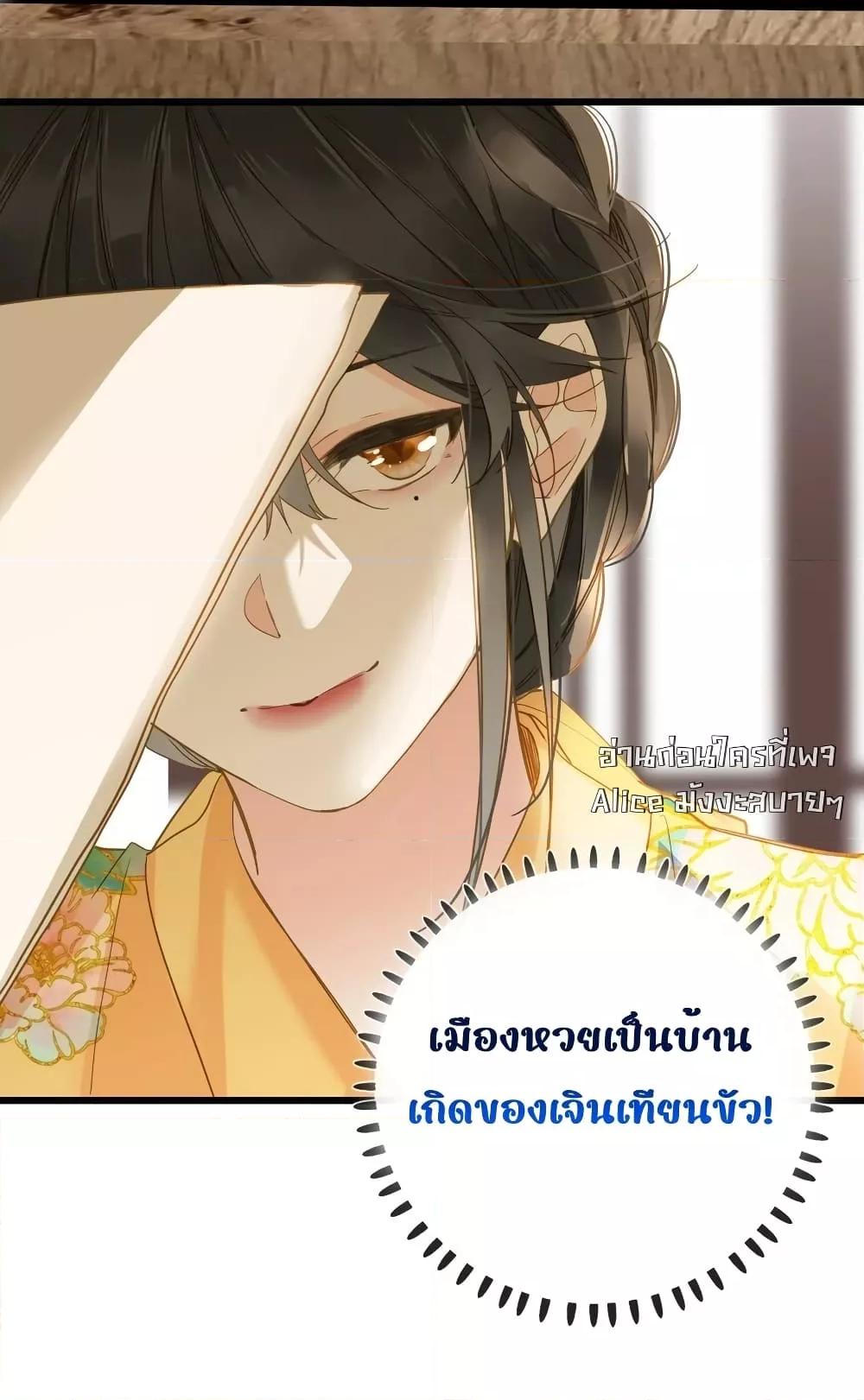 Manga-lc-com อ่านมังงะ อ่านการ์ตูน ออนไลน์ ฟรี ThePrinceIsC ตอนที่ 1 2 3 4 5 6 7 8 9 10 11 12 13 14 ฟรี ไม่มีโฆษณา Manga-lc - อ่าน มังงะ อ่าน การ์ตูน ออนไลน์ อ่านมังงะ ฟรี