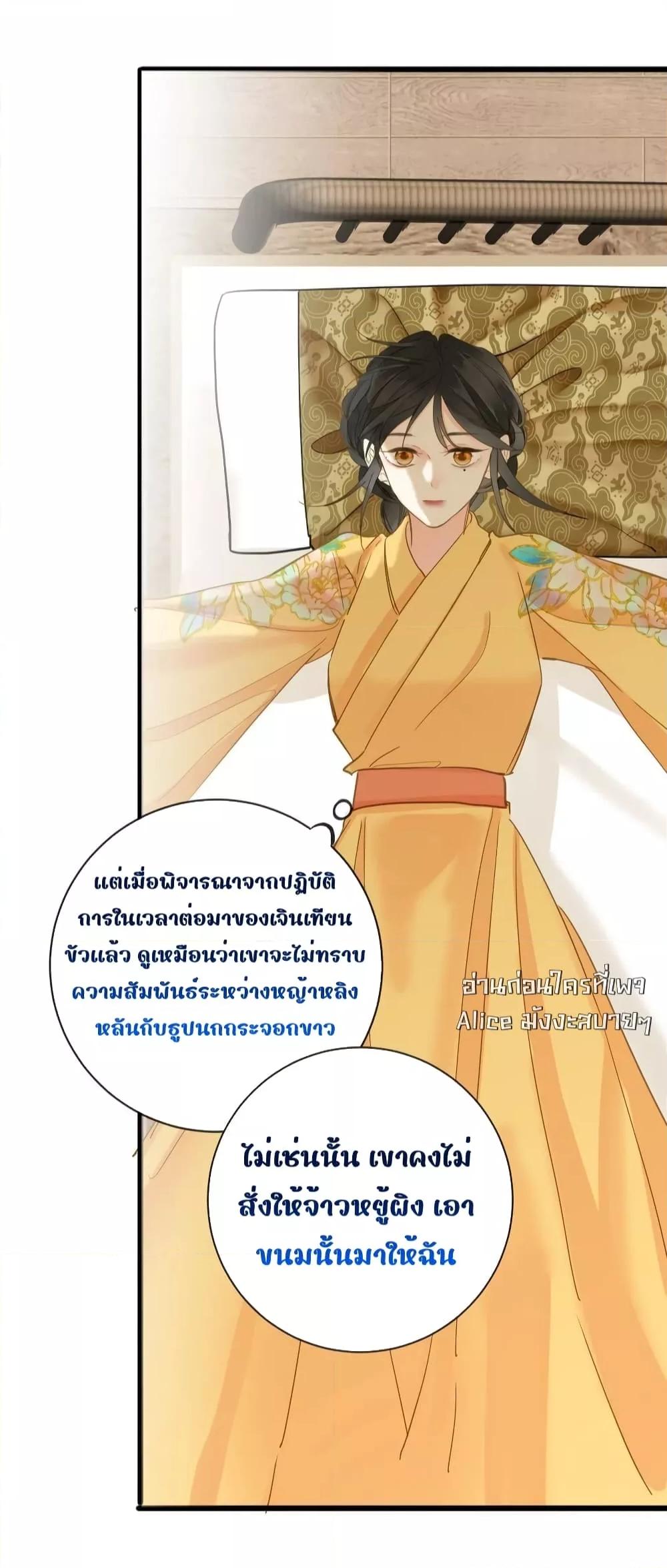 Manga-lc-com อ่านมังงะ อ่านการ์ตูน ออนไลน์ ฟรี ThePrinceIsC ตอนที่ 1 2 3 4 5 6 7 8 9 10 11 12 13 14 ฟรี ไม่มีโฆษณา Manga-lc - อ่าน มังงะ อ่าน การ์ตูน ออนไลน์ อ่านมังงะ ฟรี