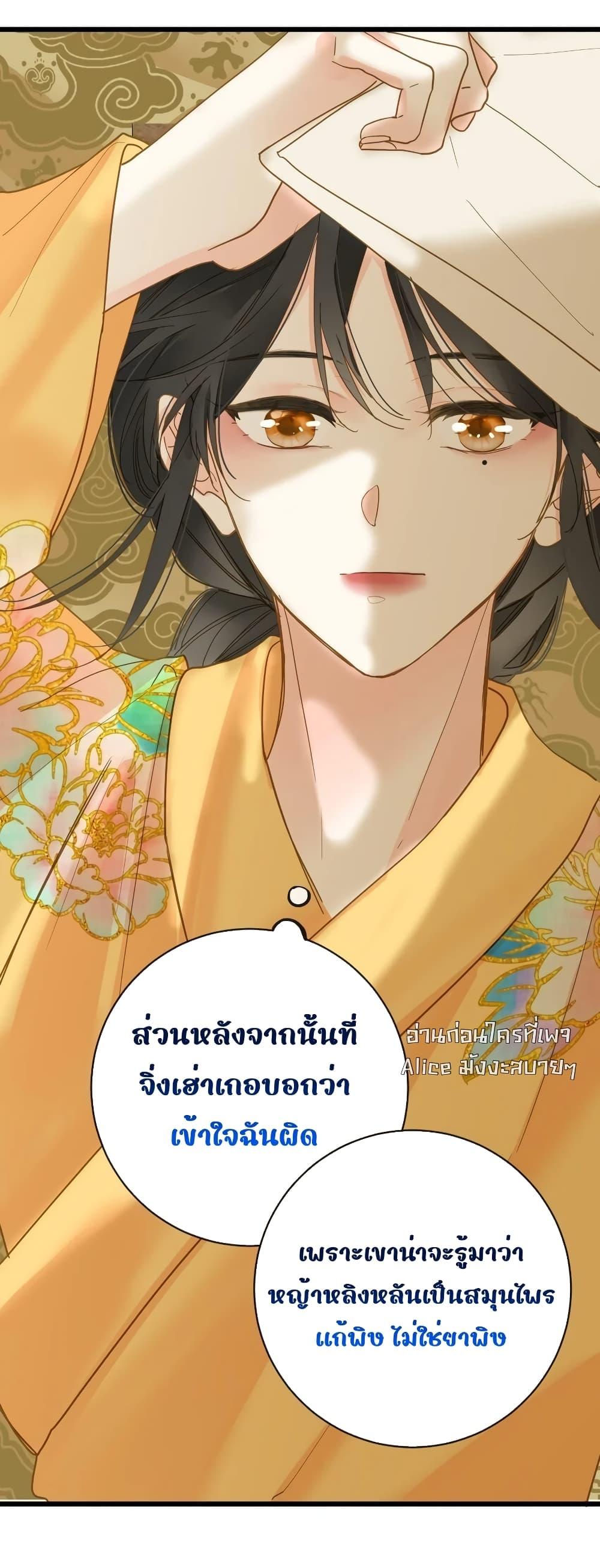 Manga-lc-com อ่านมังงะ อ่านการ์ตูน ออนไลน์ ฟรี ThePrinceIsC ตอนที่ 1 2 3 4 5 6 7 8 9 10 11 12 13 14 ฟรี ไม่มีโฆษณา Manga-lc - อ่าน มังงะ อ่าน การ์ตูน ออนไลน์ อ่านมังงะ ฟรี