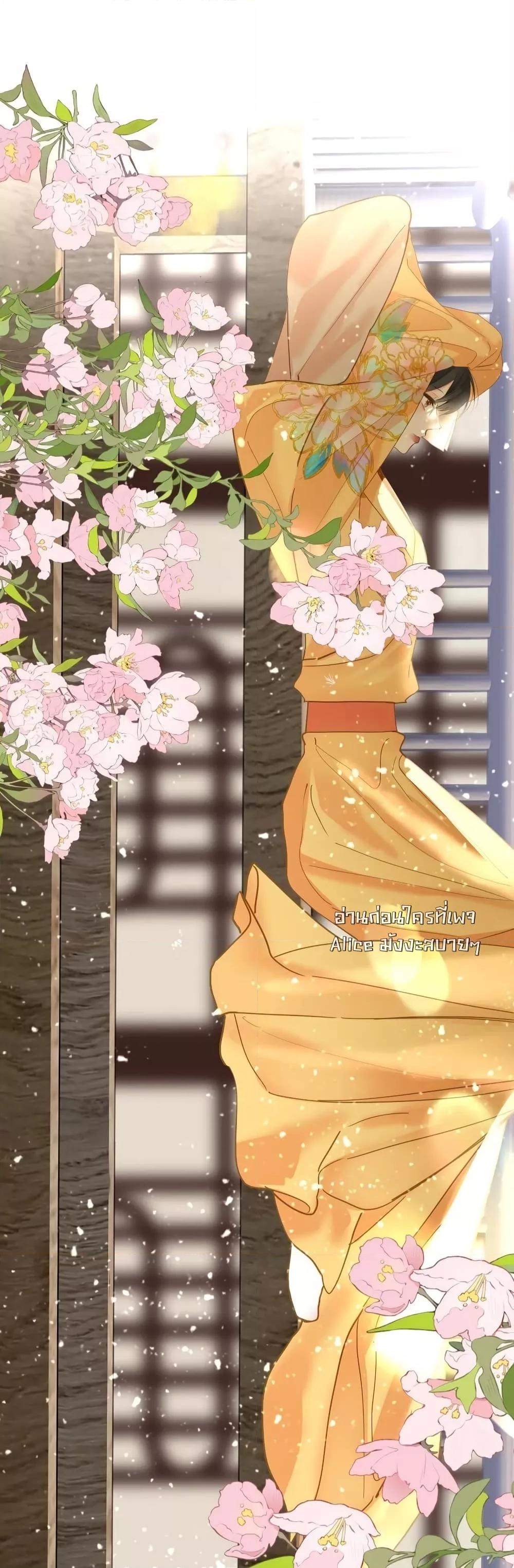 Manga-lc-com อ่านมังงะ อ่านการ์ตูน ออนไลน์ ฟรี ThePrinceIsC ตอนที่ 1 2 3 4 5 6 7 8 9 10 11 12 13 14 ฟรี ไม่มีโฆษณา Manga-lc - อ่าน มังงะ อ่าน การ์ตูน ออนไลน์ อ่านมังงะ ฟรี