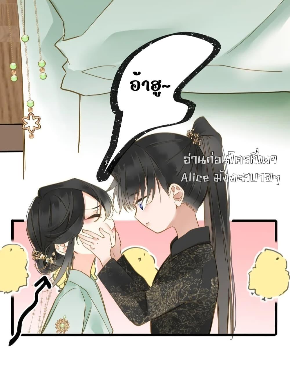 Manga-lc-com อ่านมังงะ อ่านการ์ตูน ออนไลน์ ฟรี ThePrinceIsC ตอนที่ 1 2 3 4 5 6 7 8 9 10 11 12 13 14 ฟรี ไม่มีโฆษณา Manga-lc - อ่าน มังงะ อ่าน การ์ตูน ออนไลน์ อ่านมังงะ ฟรี