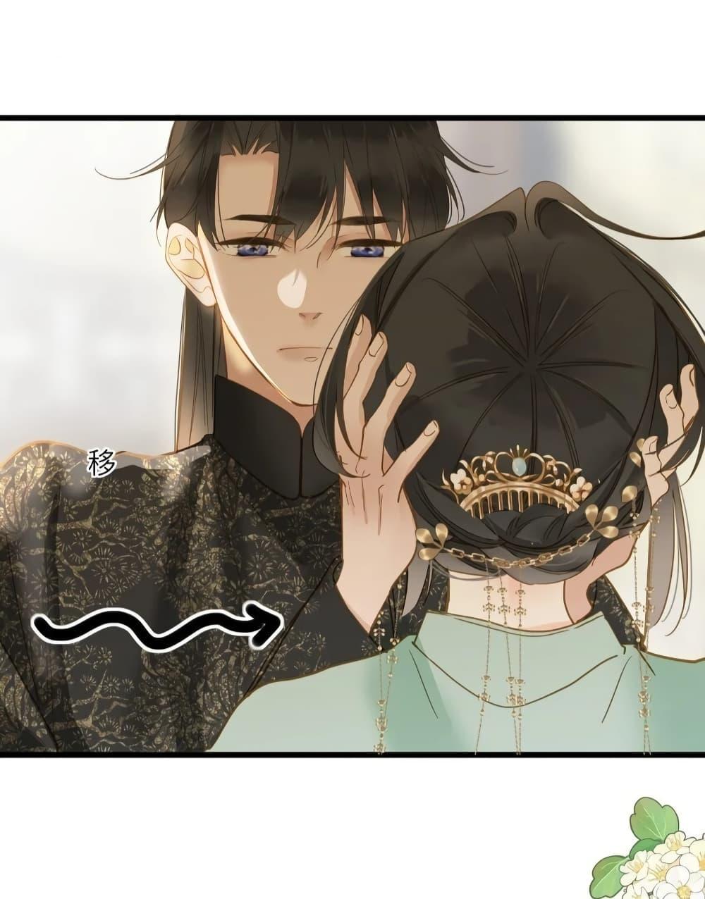 Manga-lc-com อ่านมังงะ อ่านการ์ตูน ออนไลน์ ฟรี ThePrinceIsC ตอนที่ 1 2 3 4 5 6 7 8 9 10 11 12 13 14 ฟรี ไม่มีโฆษณา Manga-lc - อ่าน มังงะ อ่าน การ์ตูน ออนไลน์ อ่านมังงะ ฟรี