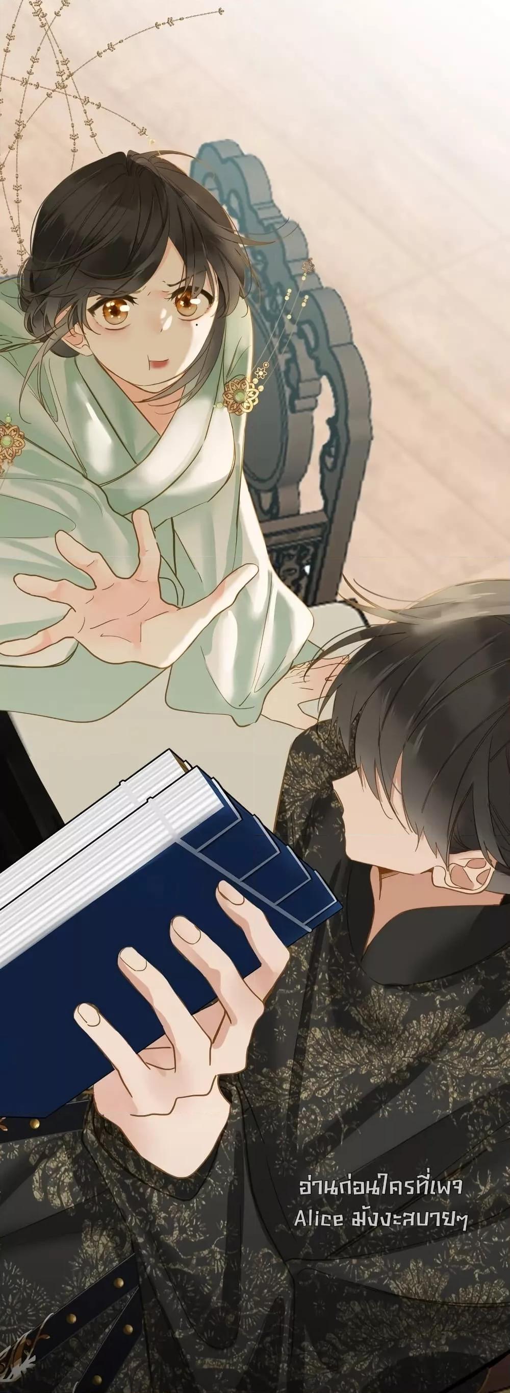 Manga-lc-com อ่านมังงะ อ่านการ์ตูน ออนไลน์ ฟรี ThePrinceIsC ตอนที่ 1 2 3 4 5 6 7 8 9 10 11 12 13 14 ฟรี ไม่มีโฆษณา Manga-lc - อ่าน มังงะ อ่าน การ์ตูน ออนไลน์ อ่านมังงะ ฟรี