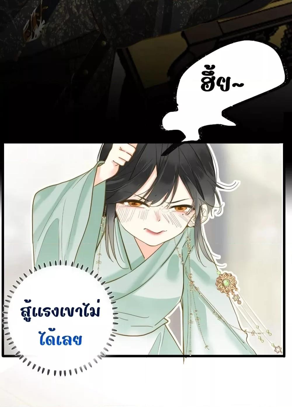 Manga-lc-com อ่านมังงะ อ่านการ์ตูน ออนไลน์ ฟรี ThePrinceIsC ตอนที่ 1 2 3 4 5 6 7 8 9 10 11 12 13 14 ฟรี ไม่มีโฆษณา Manga-lc - อ่าน มังงะ อ่าน การ์ตูน ออนไลน์ อ่านมังงะ ฟรี