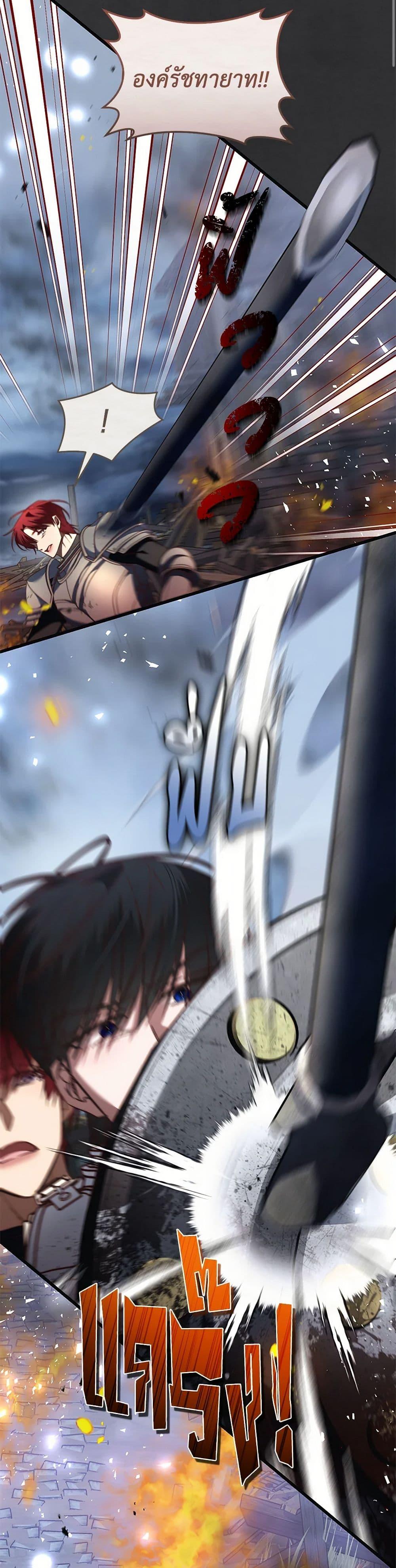 Manga-lc-com อ่านมังงะ อ่านการ์ตูน ออนไลน์ ฟรี The Guidebook for Villainesses ตอนที่ 1 2 3 4 5 6 7 8 9 10 11 12 13 14 ฟรี ไม่มีโฆษณา Manga-lc - อ่าน มังงะ อ่าน การ์ตูน ออนไลน์ อ่านมังงะ ฟรี